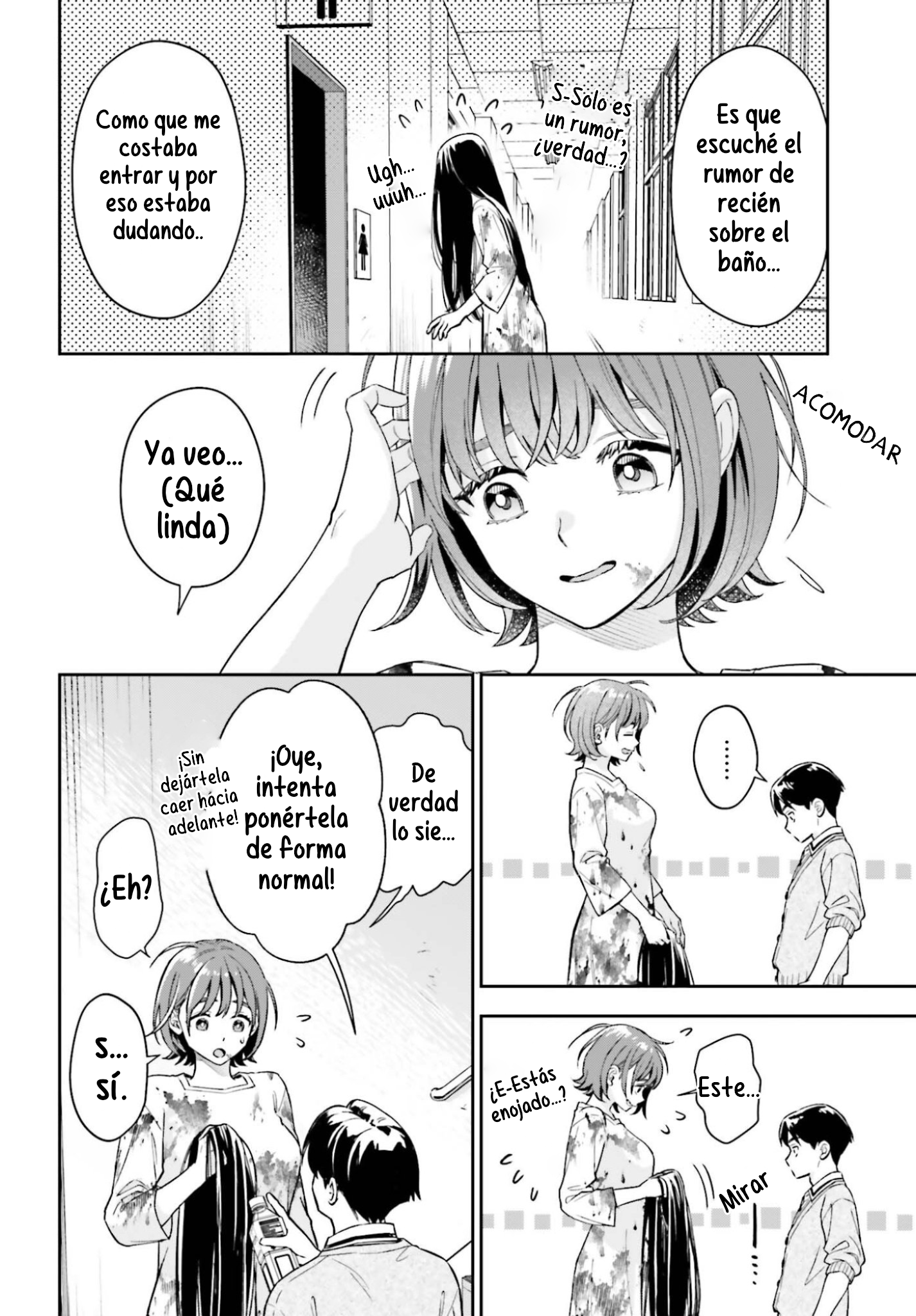 Boku no Kanojo wa Dekkawaii Capitulo 20 página 19