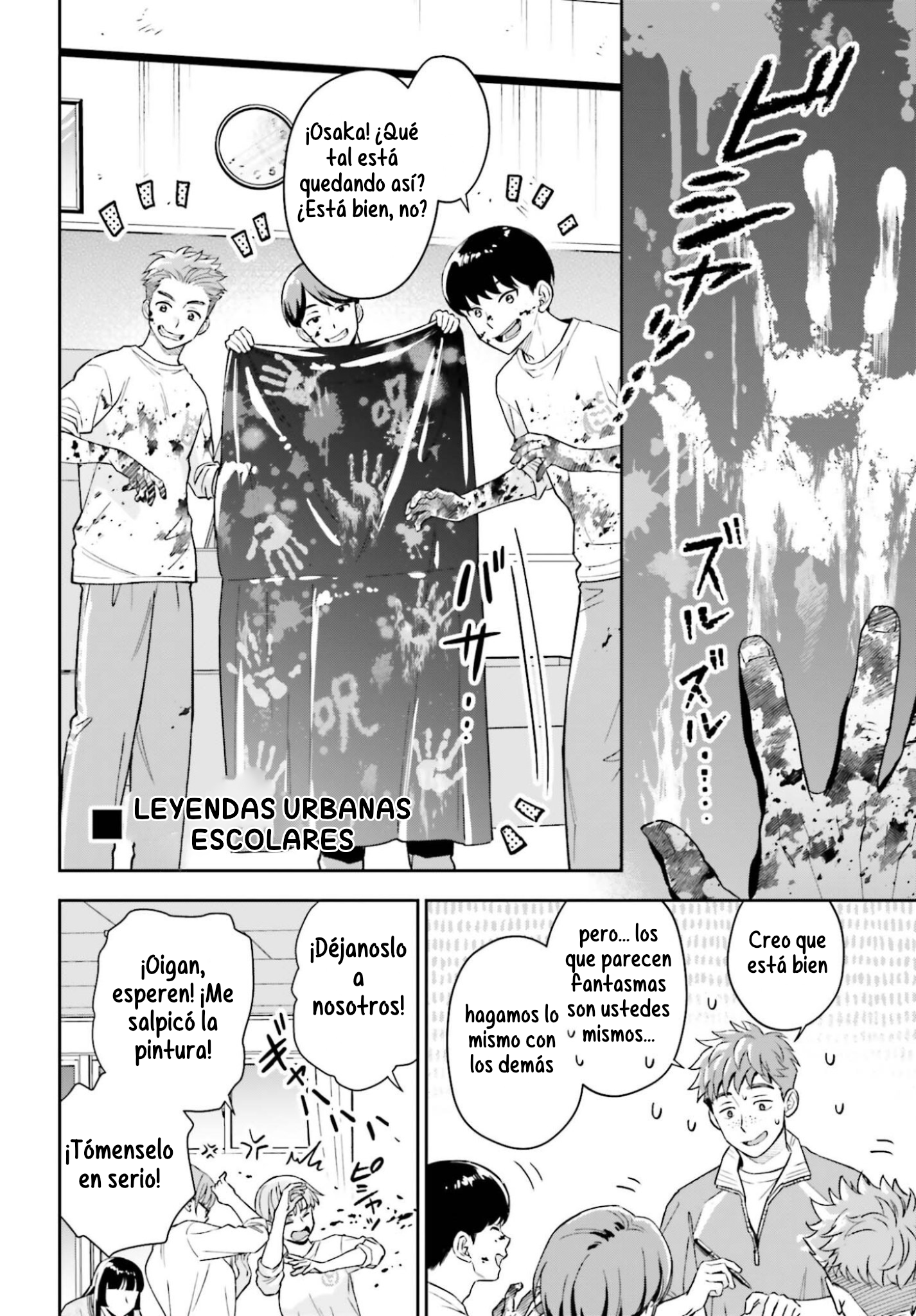 Boku no Kanojo wa Dekkawaii Capitulo 20 página 3