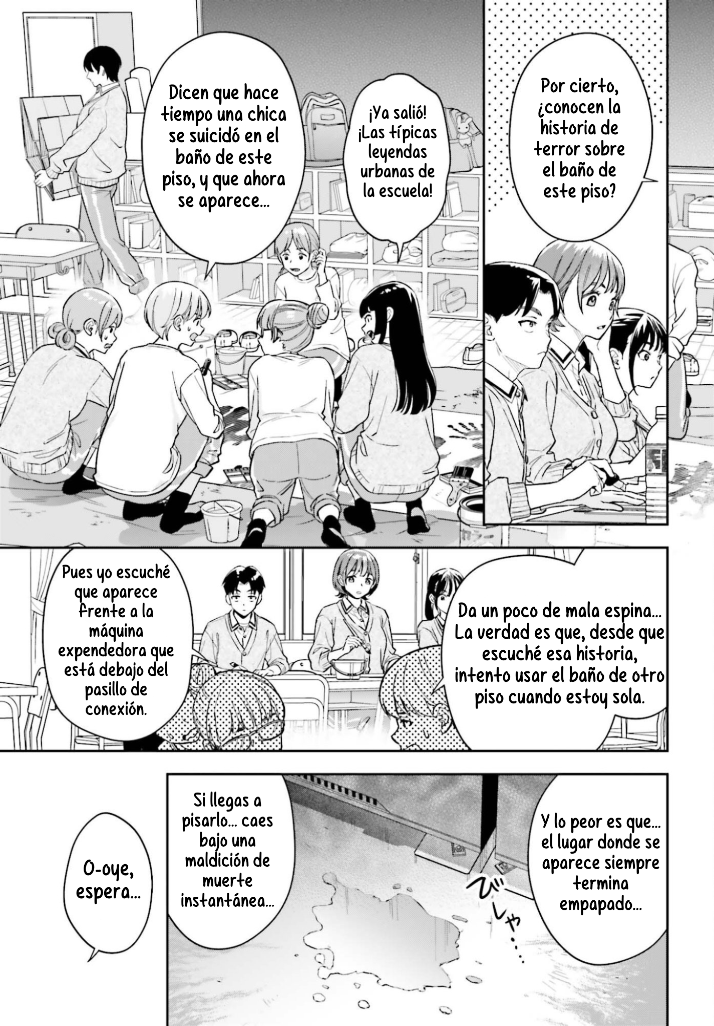 Boku no Kanojo wa Dekkawaii Capitulo 20 página 6
