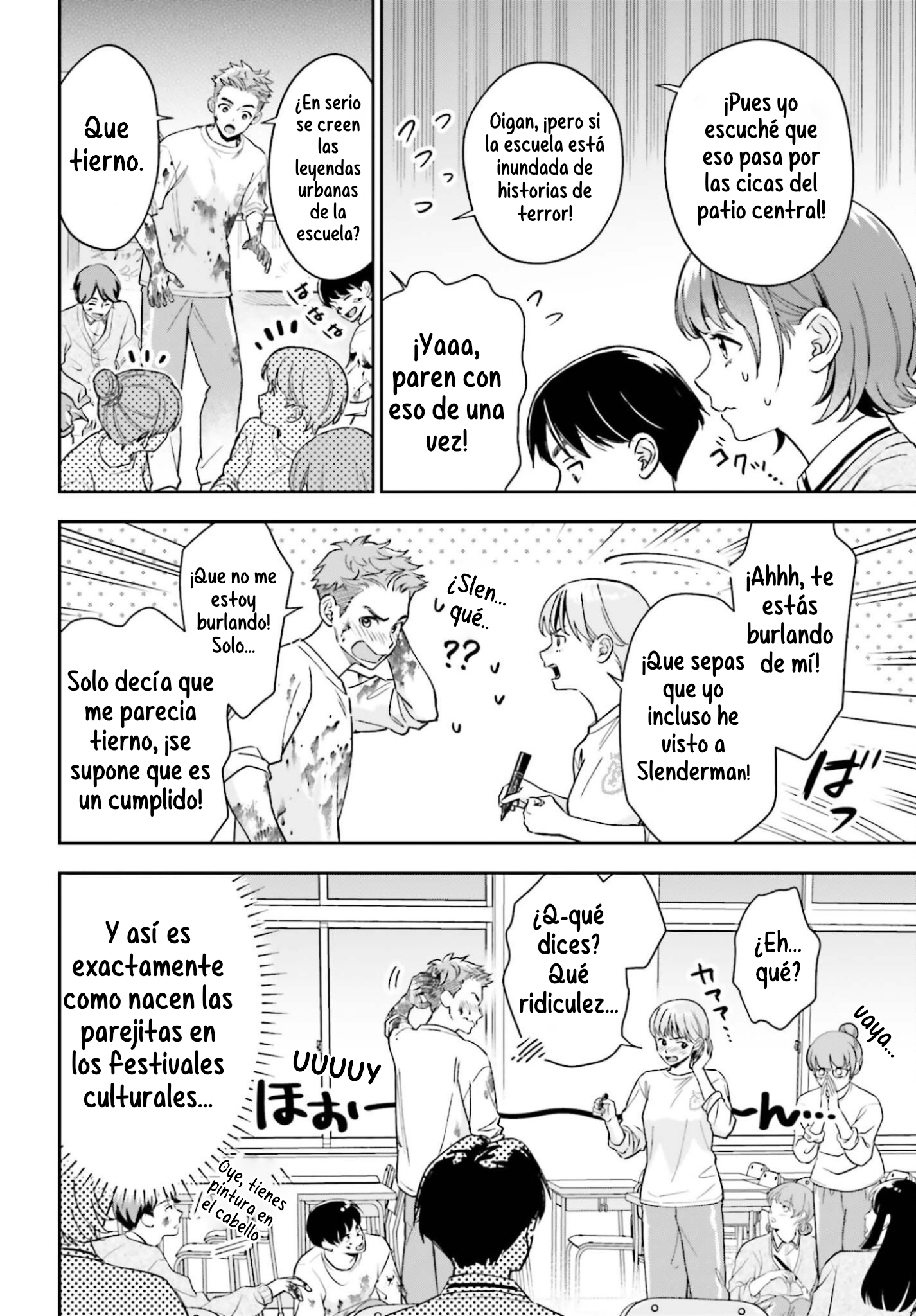 Boku no Kanojo wa Dekkawaii Capitulo 20 página 7