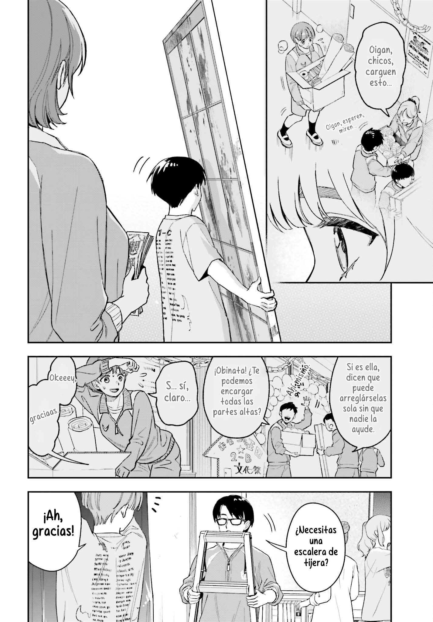 Boku no Kanojo wa Dekkawaii Capitulo 21 página 13