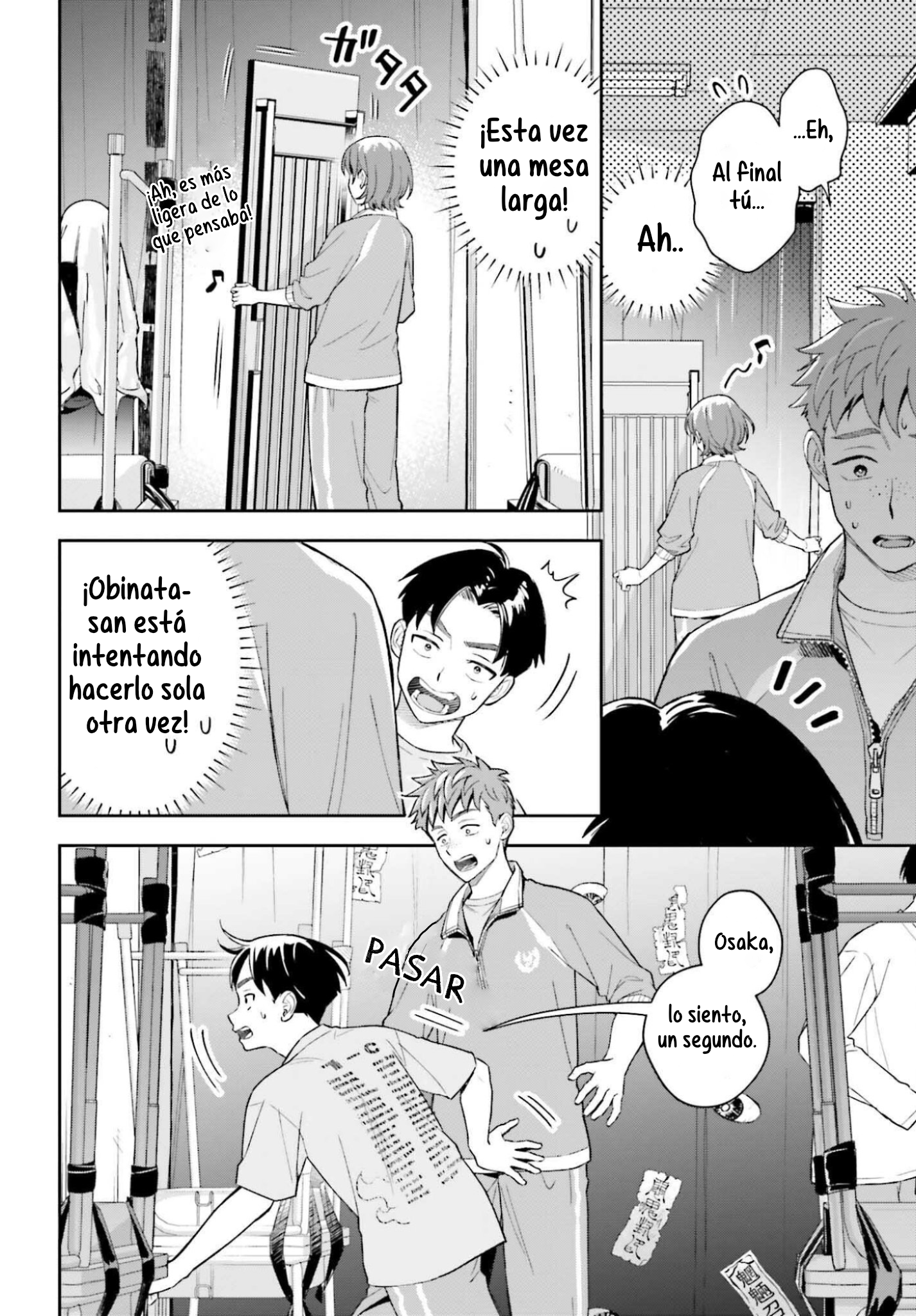 Boku no Kanojo wa Dekkawaii Capitulo 21 página 17