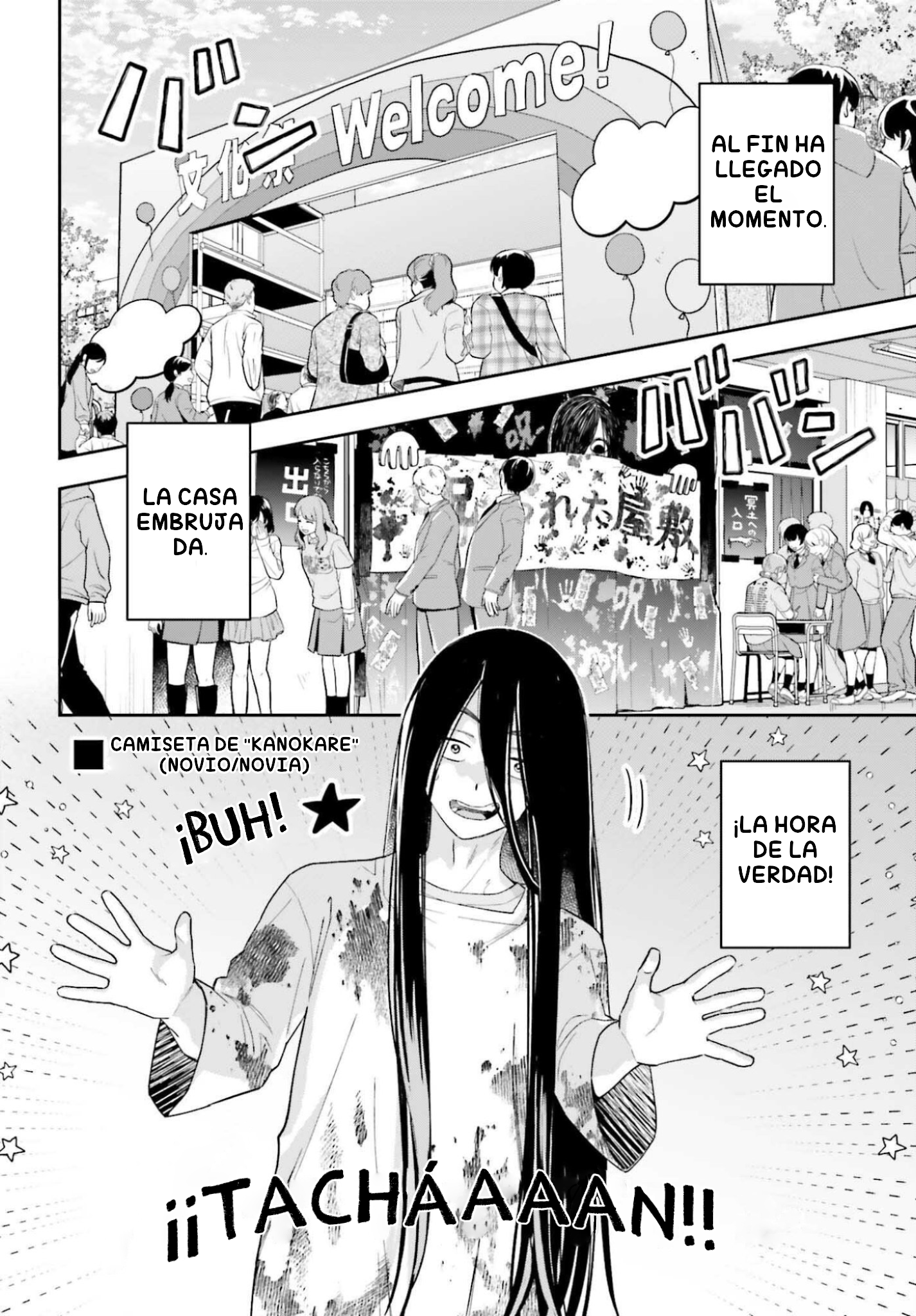Boku no Kanojo wa Dekkawaii Capitulo 21 página 21