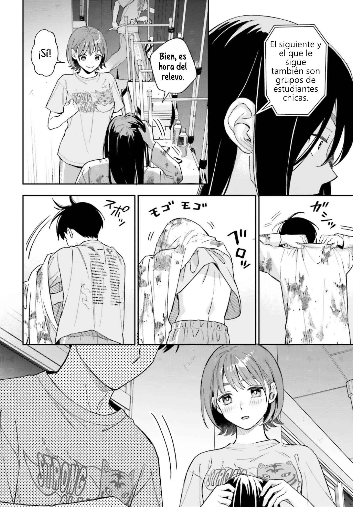 Boku no Kanojo wa Dekkawaii Capitulo 21 página 25