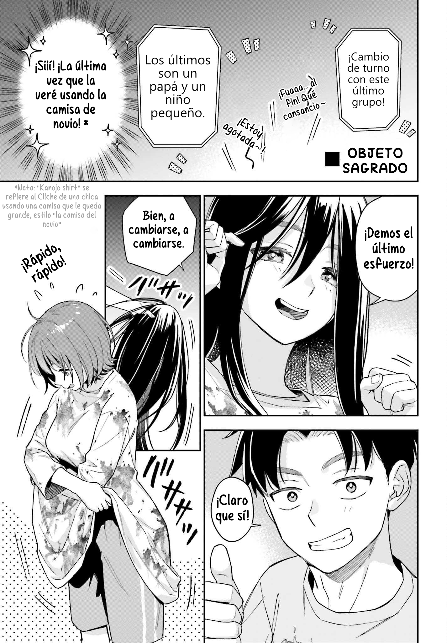 Boku no Kanojo wa Dekkawaii Capitulo 21 página 28