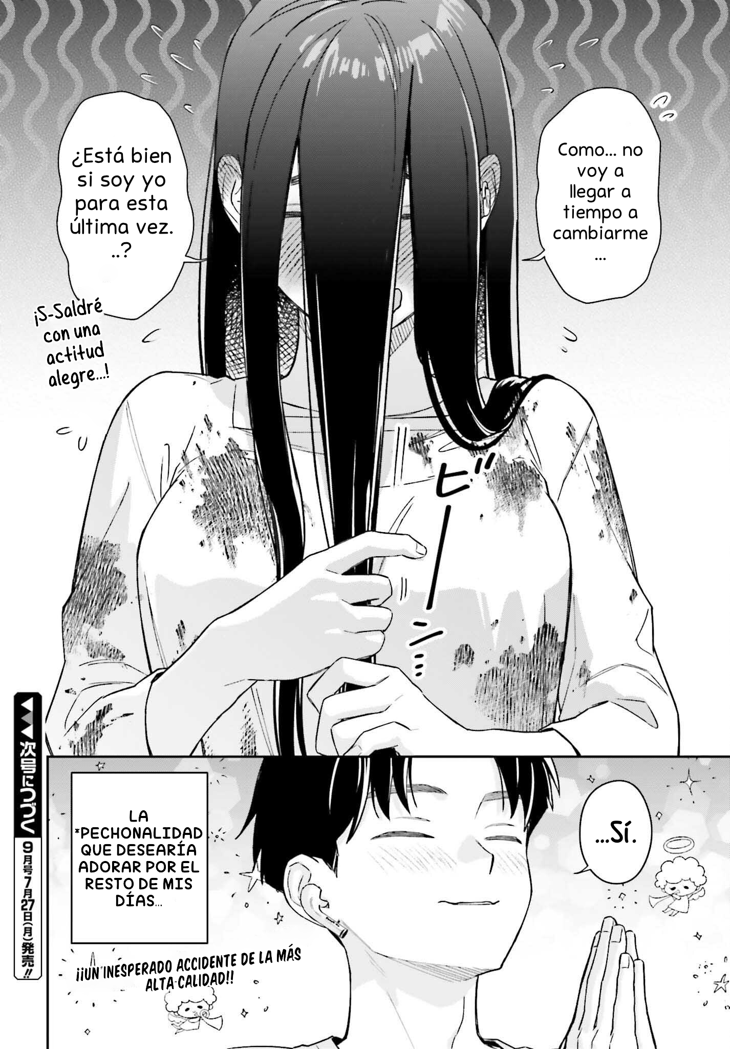 Boku no Kanojo wa Dekkawaii Capitulo 21 página 31
