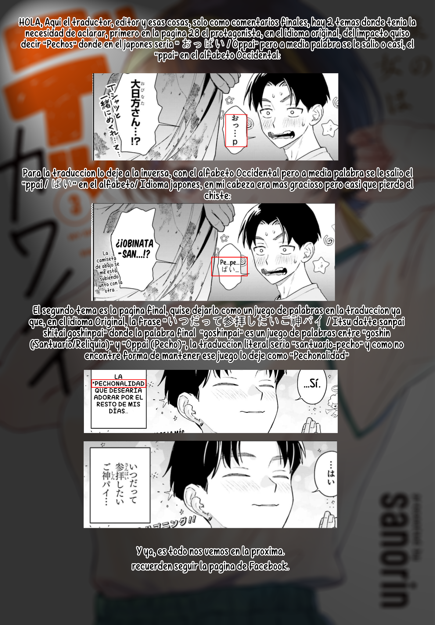 Boku no Kanojo wa Dekkawaii Capitulo 21 página 32