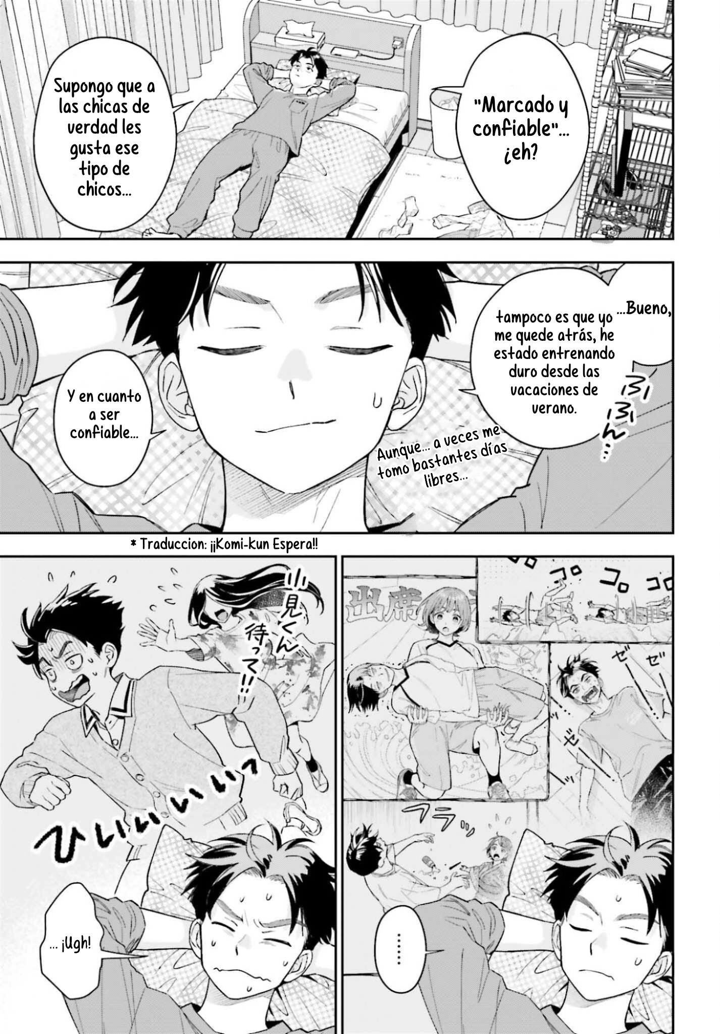 Boku no Kanojo wa Dekkawaii Capitulo 21 página 4