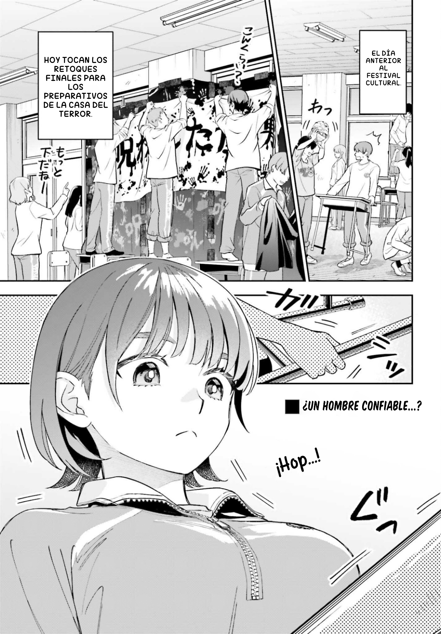 Boku no Kanojo wa Dekkawaii Capitulo 21 página 8