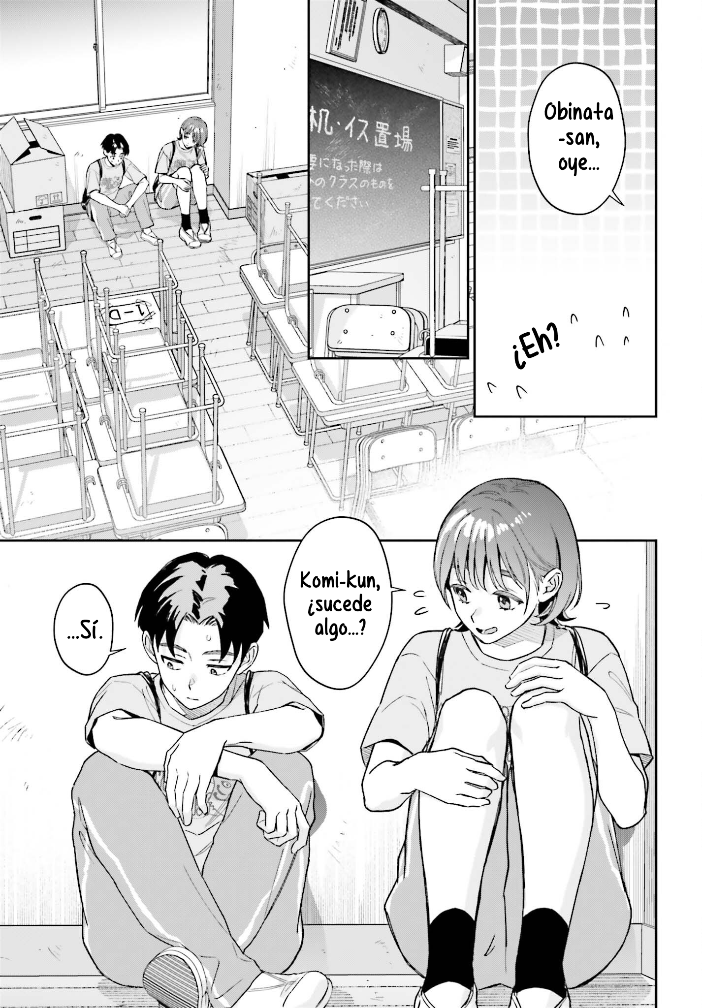 Boku no Kanojo wa Dekkawaii Capitulo 22 página 12