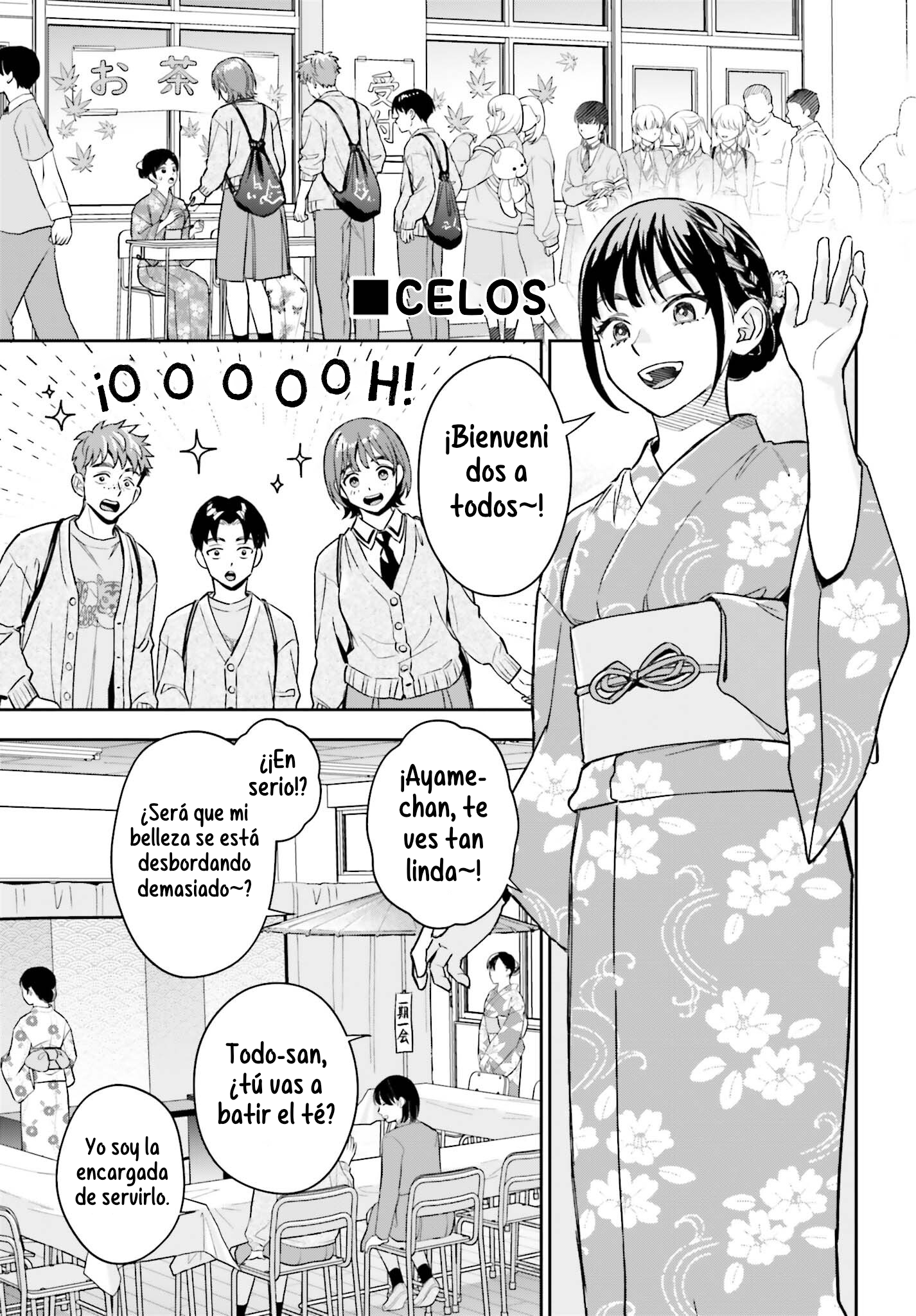 Boku no Kanojo wa Dekkawaii Capitulo 22 página 26