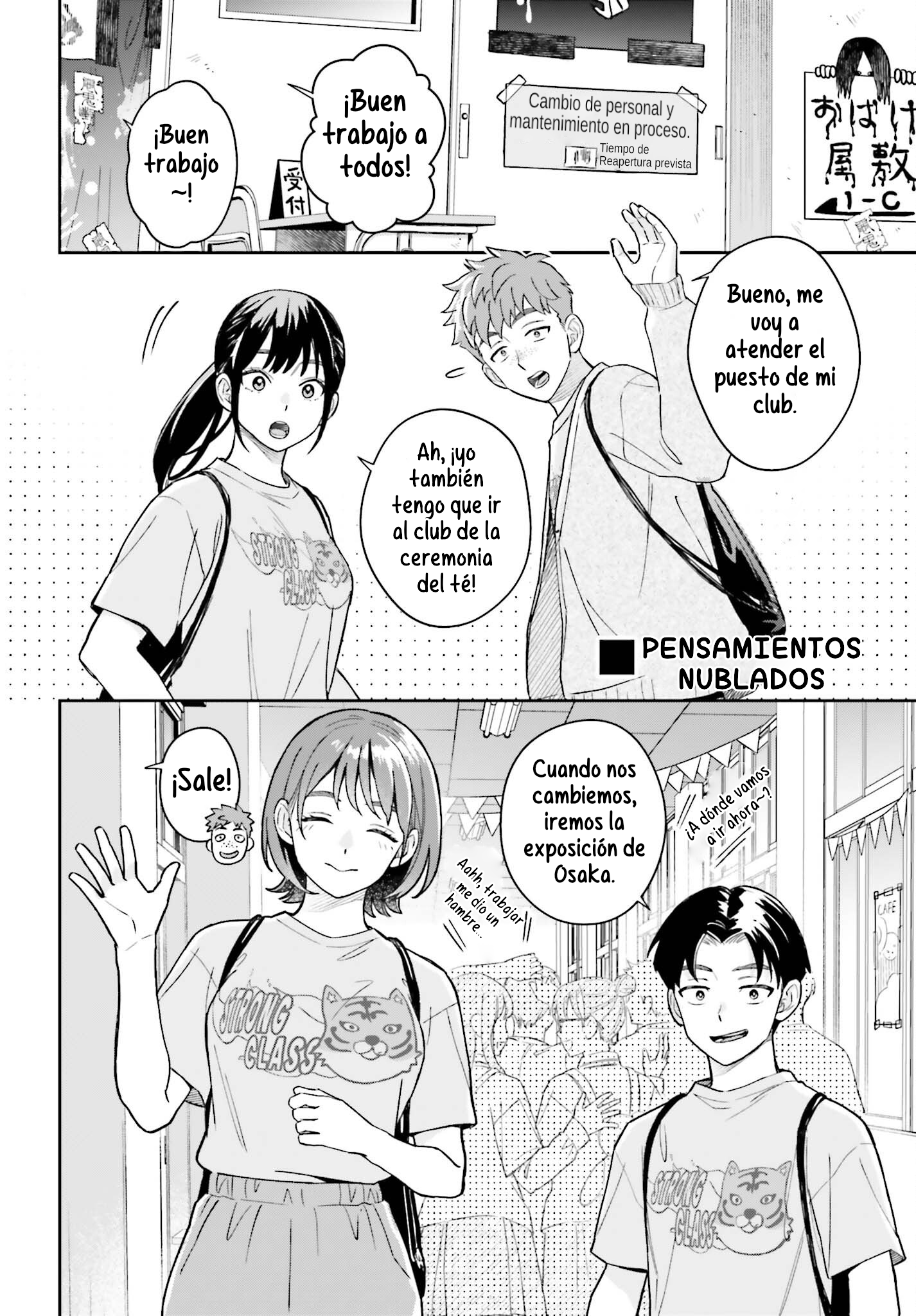 Boku no Kanojo wa Dekkawaii Capitulo 22 página 3