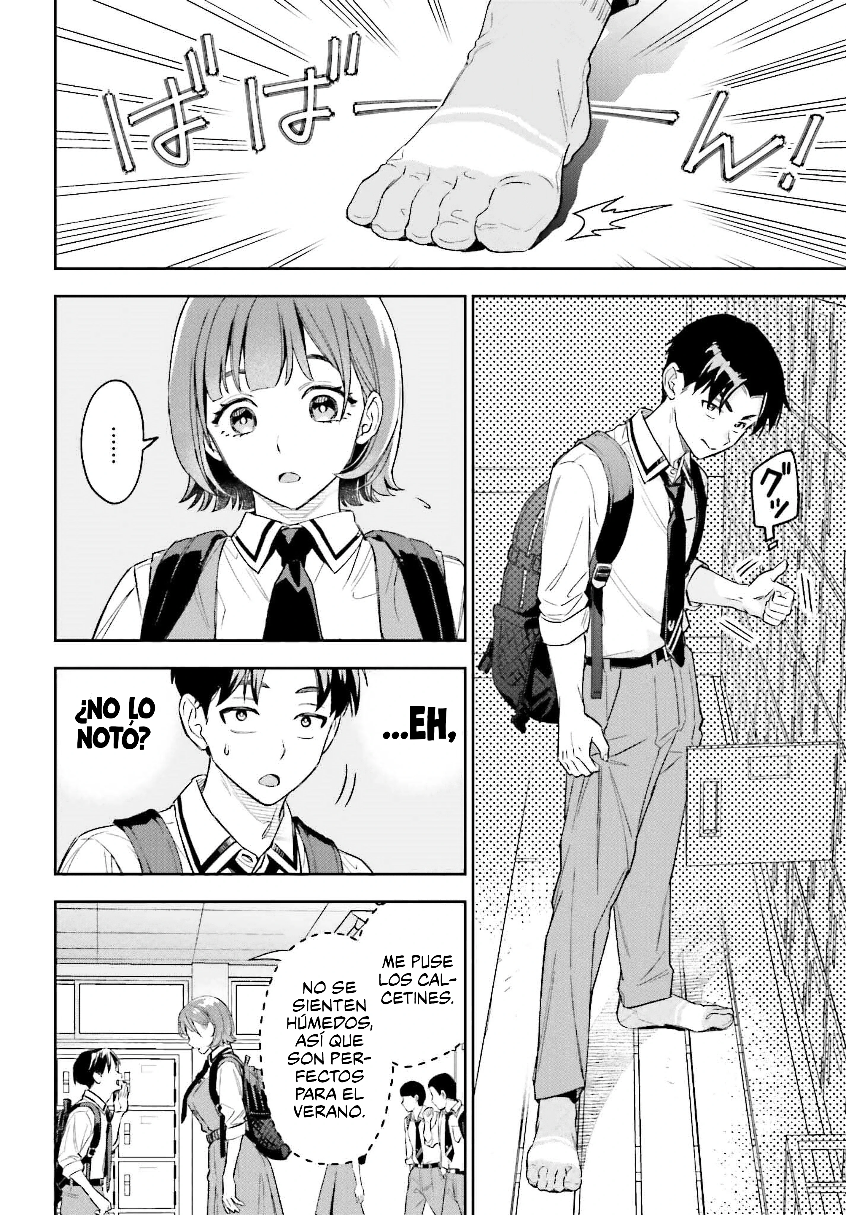 Boku no Kanojo wa Dekkawaii Capitulo 3: Feliz cumpleaños página 19