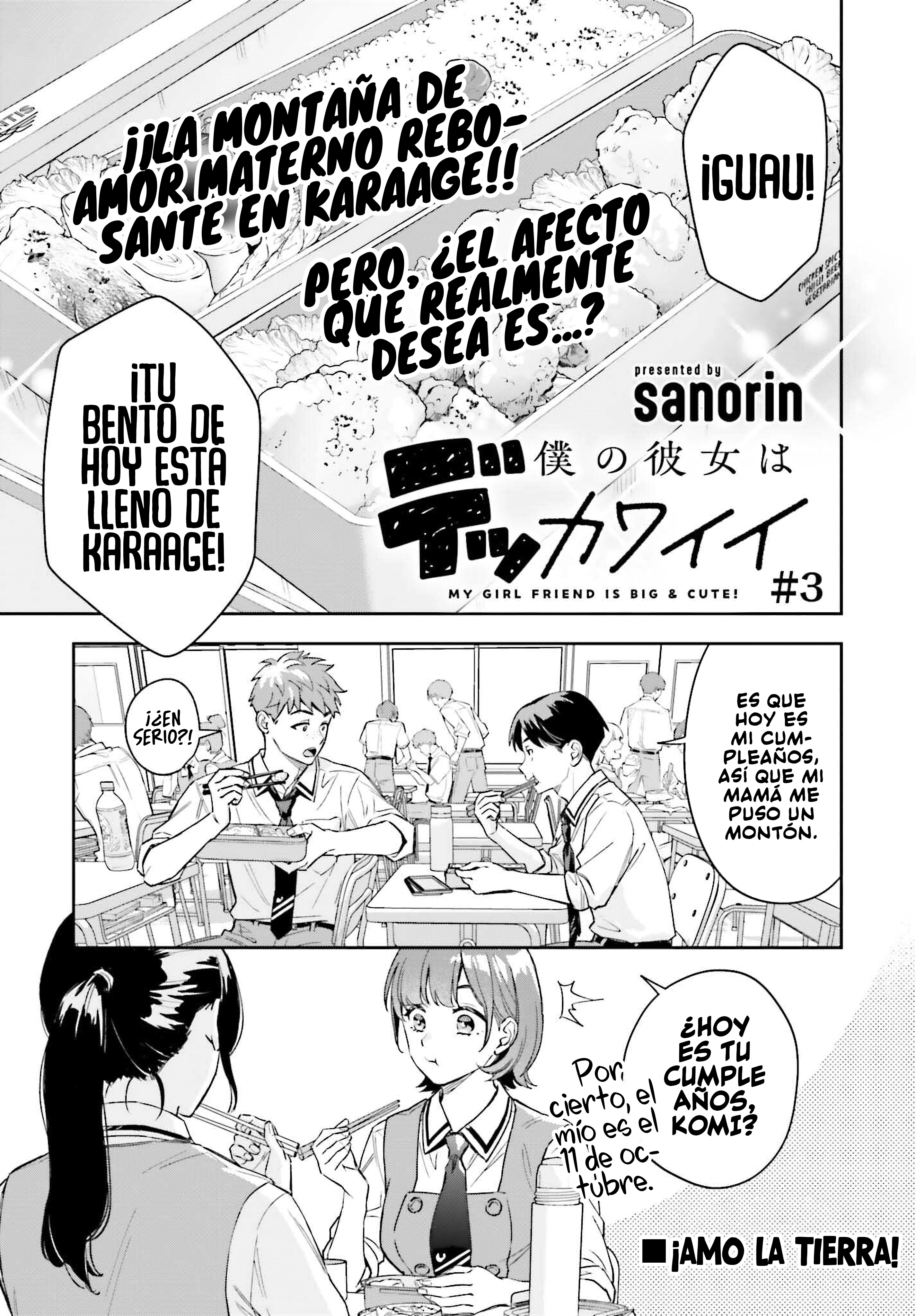 Boku no Kanojo wa Dekkawaii Capitulo 3: Feliz cumpleaños página 2