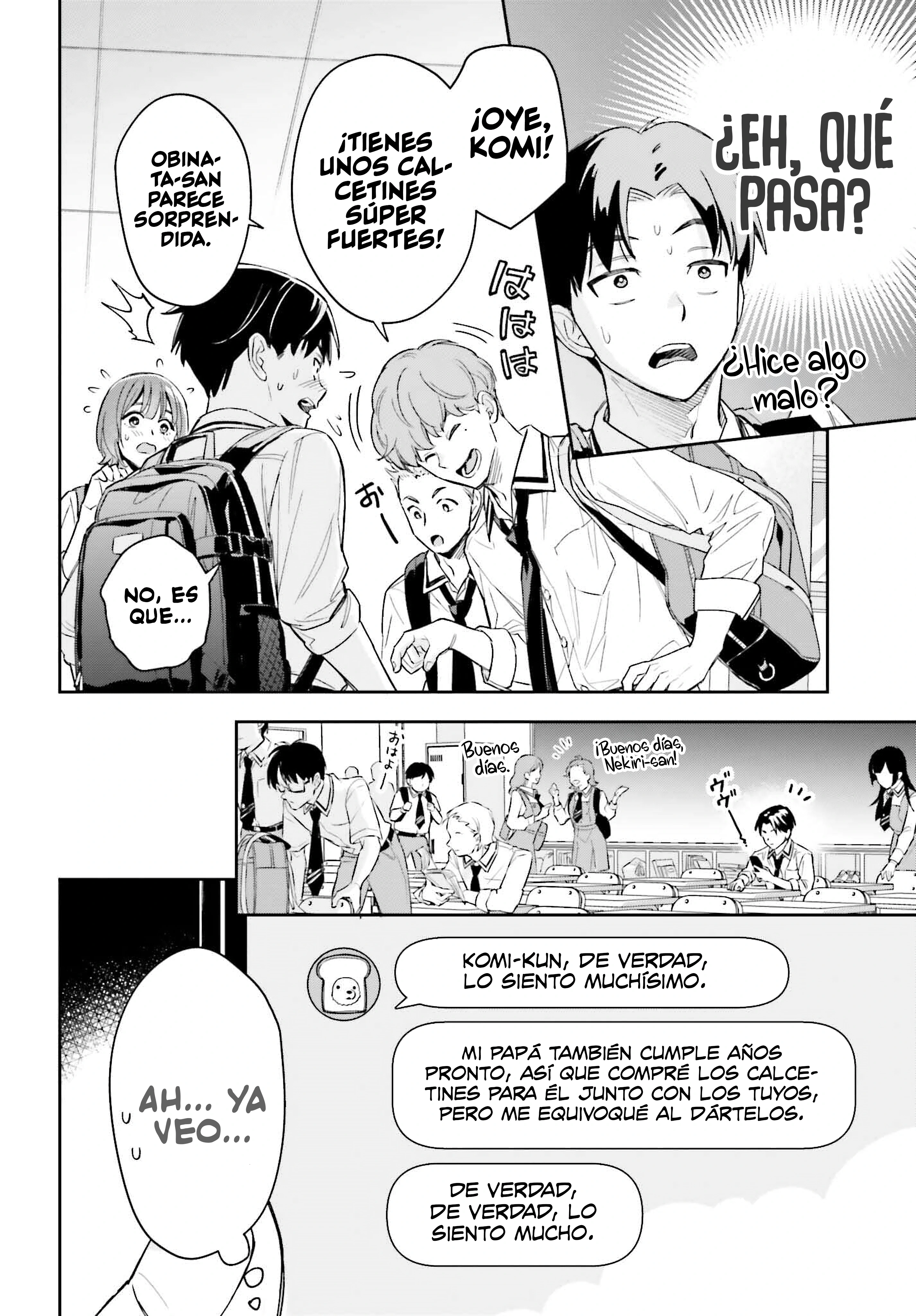 Boku no Kanojo wa Dekkawaii Capitulo 3: Feliz cumpleaños página 21