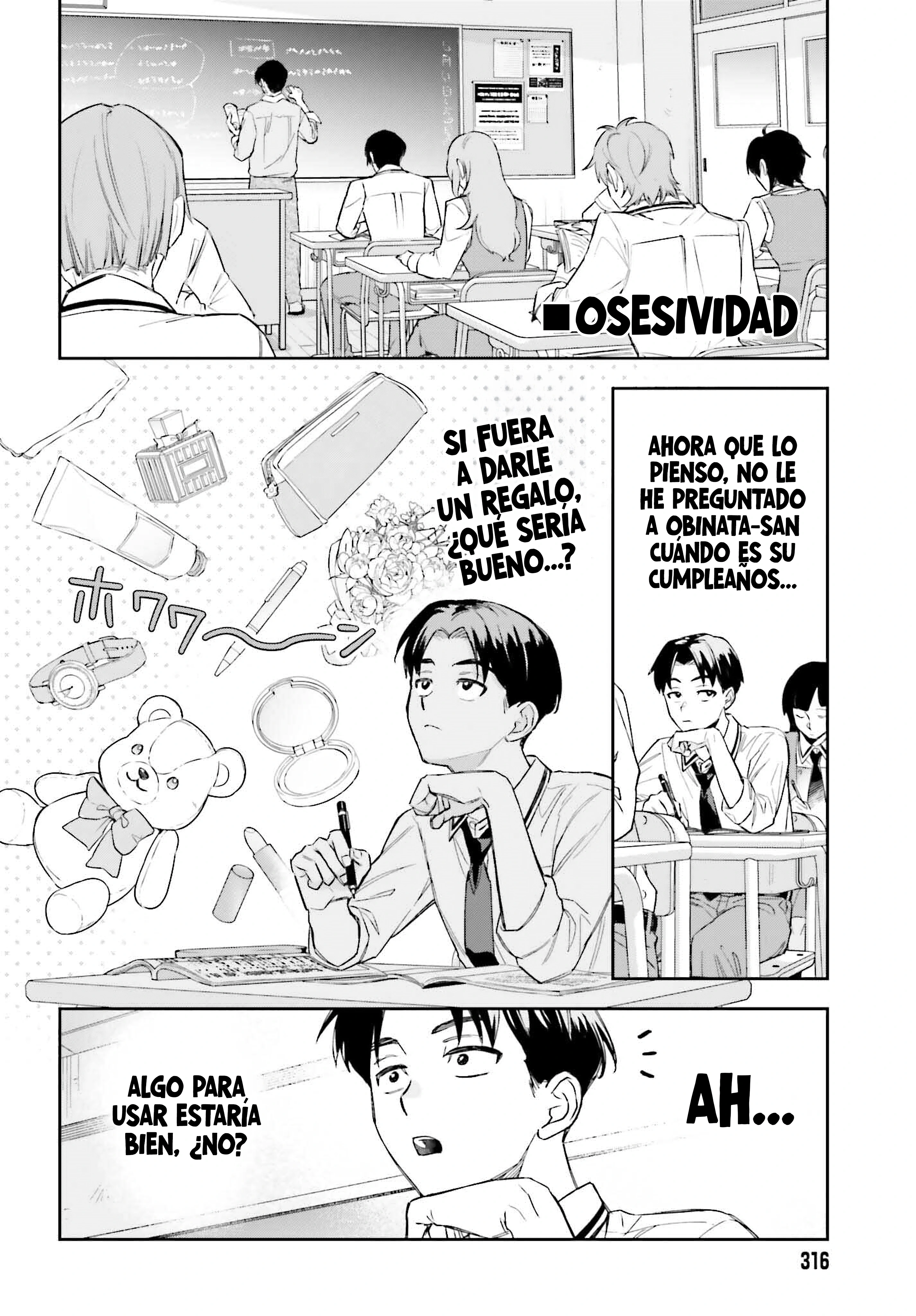 Boku no Kanojo wa Dekkawaii Capitulo 3: Feliz cumpleaños página 25