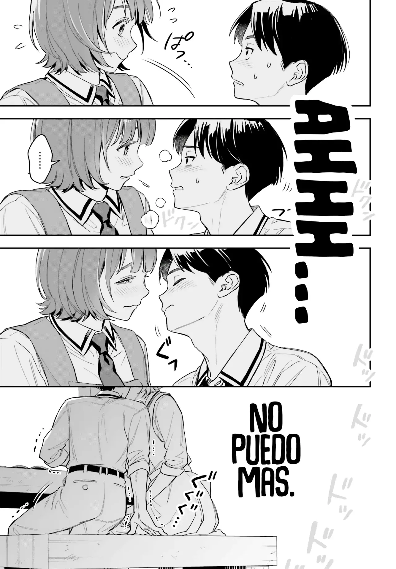 Boku no Kanojo wa Dekkawaii Capitulo 4: Piedra, Papel, Tijeras página 12