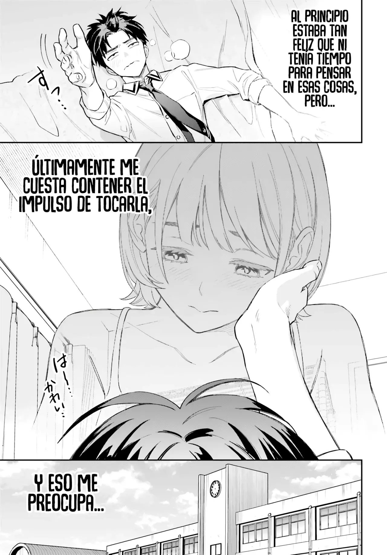 Boku no Kanojo wa Dekkawaii Capitulo 4: Piedra, Papel, Tijeras página 18