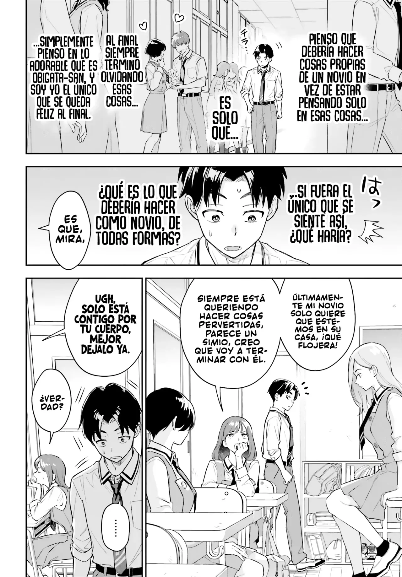 Boku no Kanojo wa Dekkawaii Capitulo 4: Piedra, Papel, Tijeras página 19