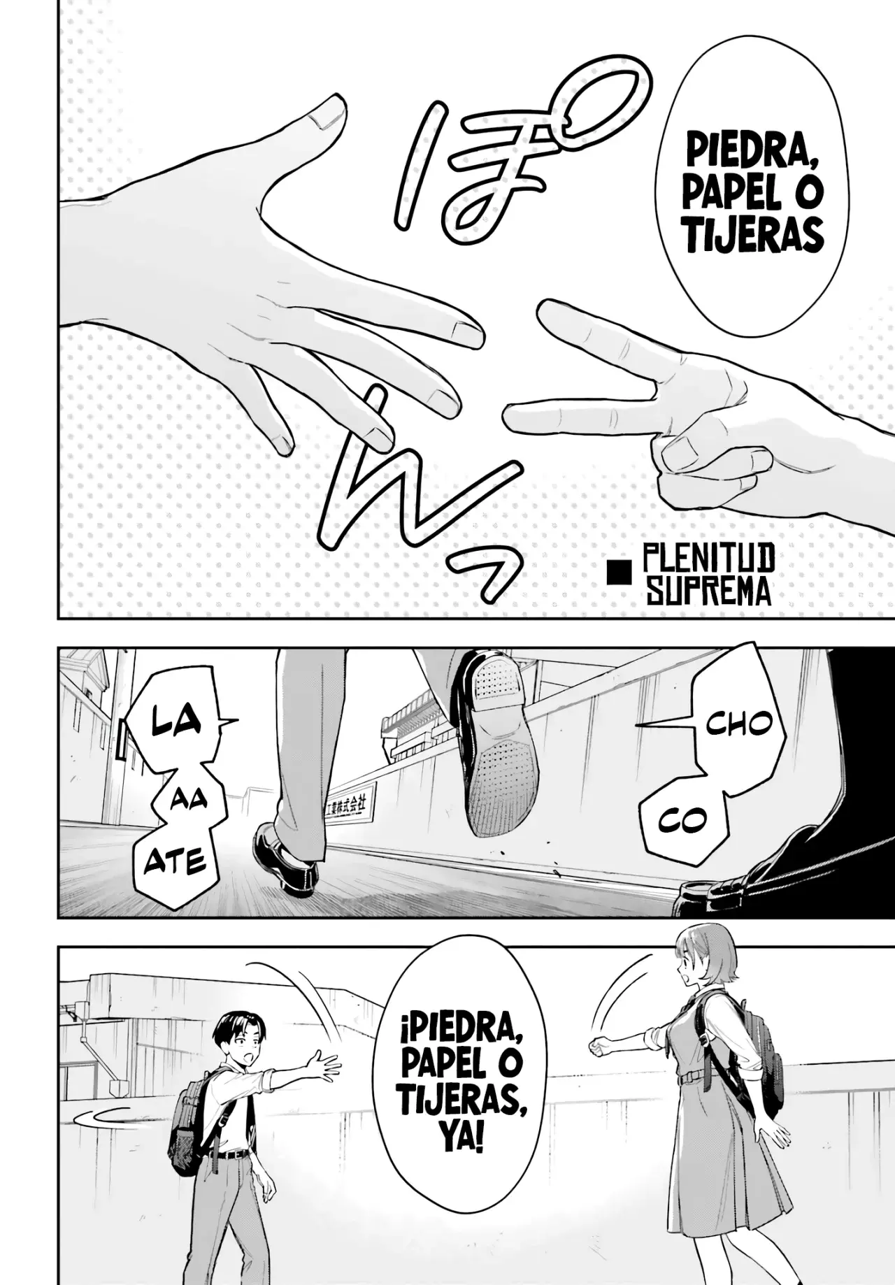 Boku no Kanojo wa Dekkawaii Capitulo 4: Piedra, Papel, Tijeras página 21