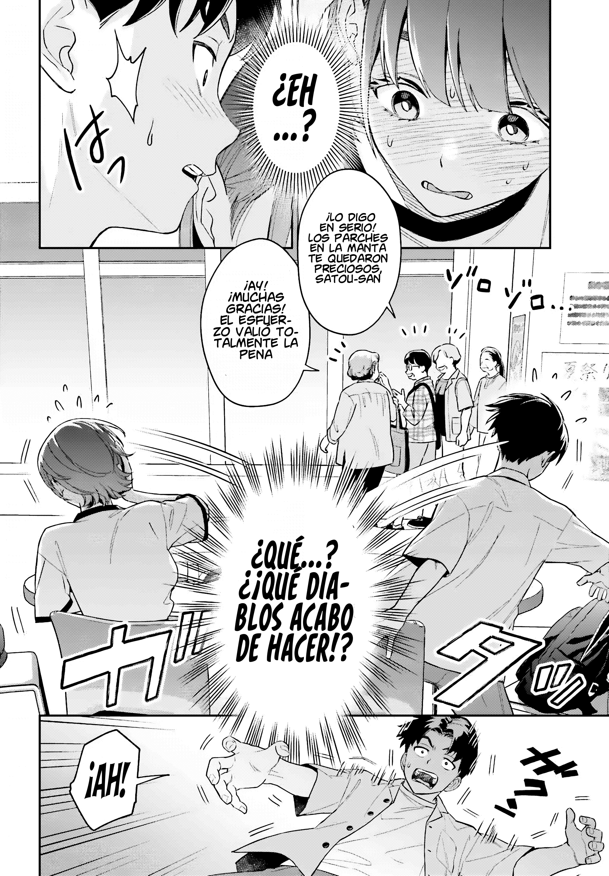 Boku no Kanojo wa Dekkawaii Capitulo 5: Un regalo bonito página 14
