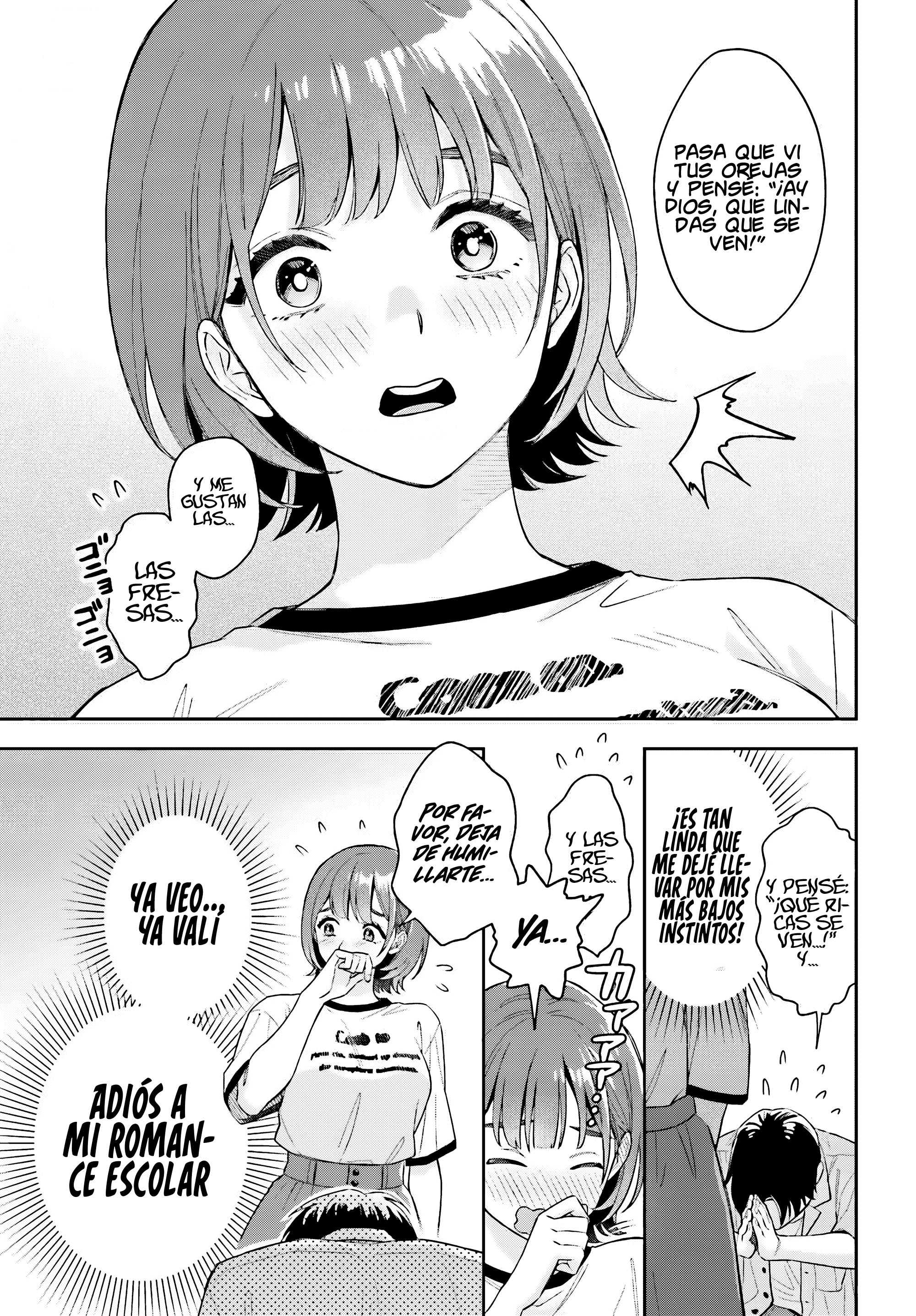 Boku no Kanojo wa Dekkawaii Capitulo 5: Un regalo bonito página 17