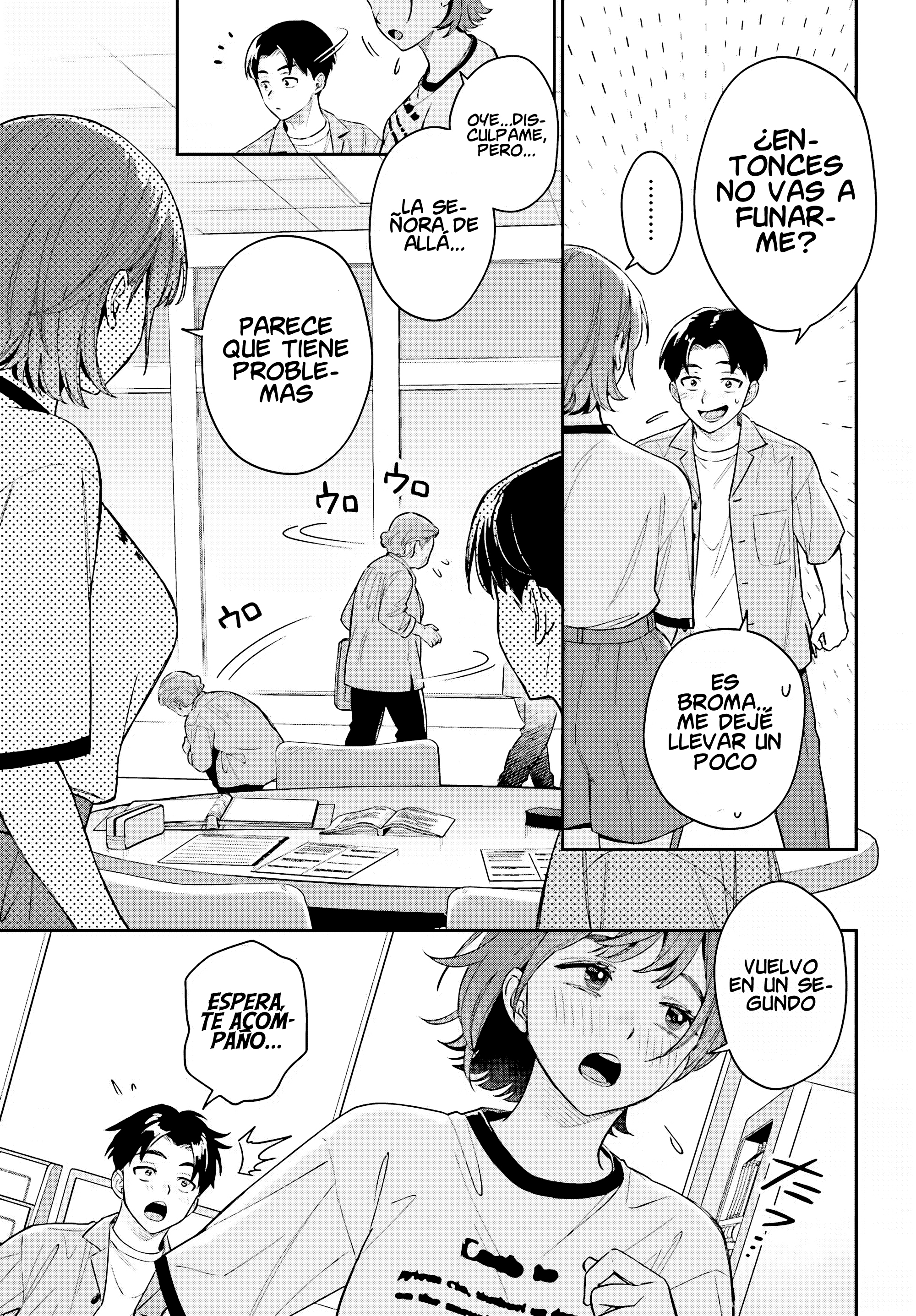 Boku no Kanojo wa Dekkawaii Capitulo 5: Un regalo bonito página 19