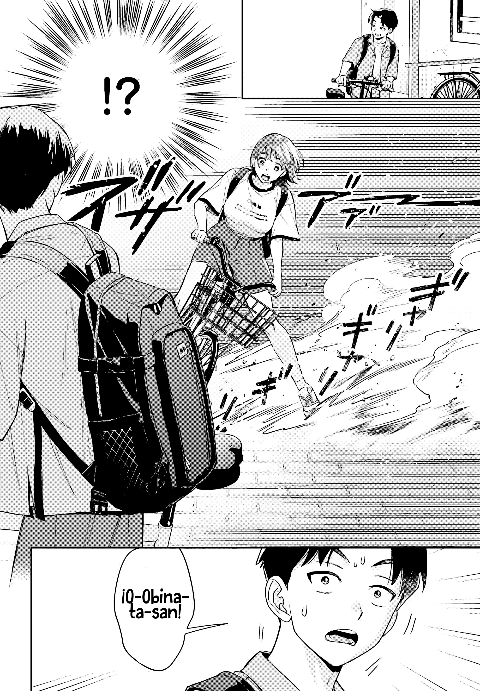 Boku no Kanojo wa Dekkawaii Capitulo 5: Un regalo bonito página 4