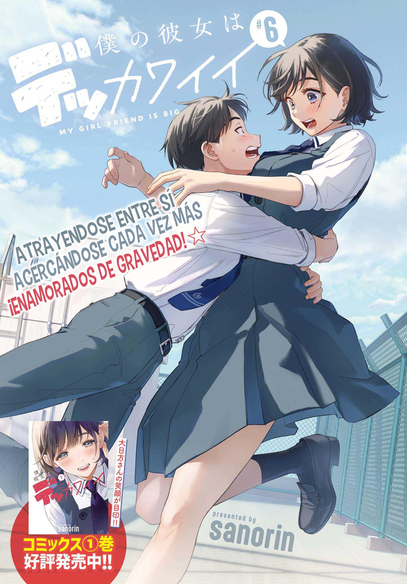 Boku no Kanojo wa Dekkawaii Capitulo 6: El legendario artista del ligue página 2