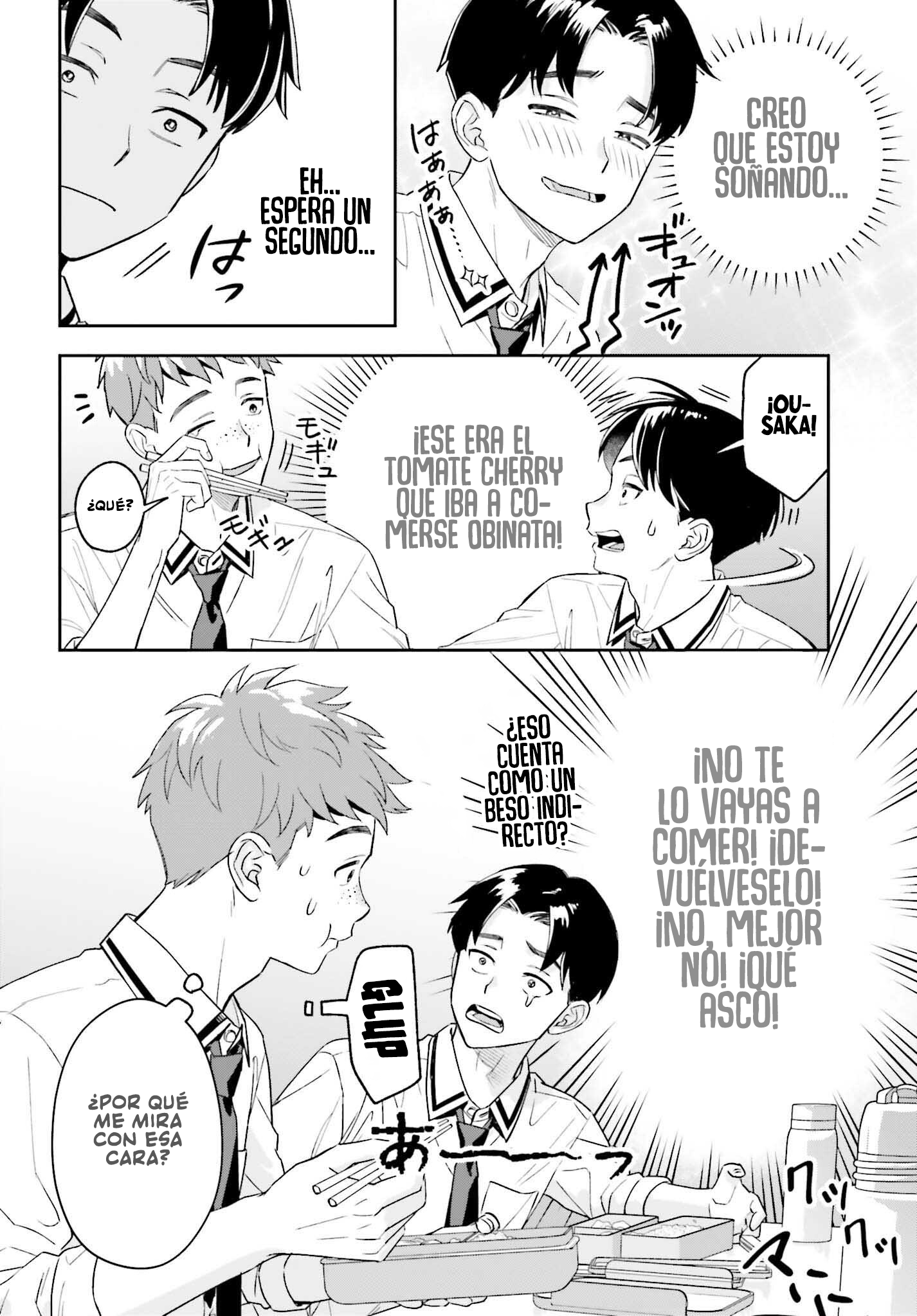 Boku no Kanojo wa Dekkawaii Capitulo 6: El legendario artista del ligue página 23