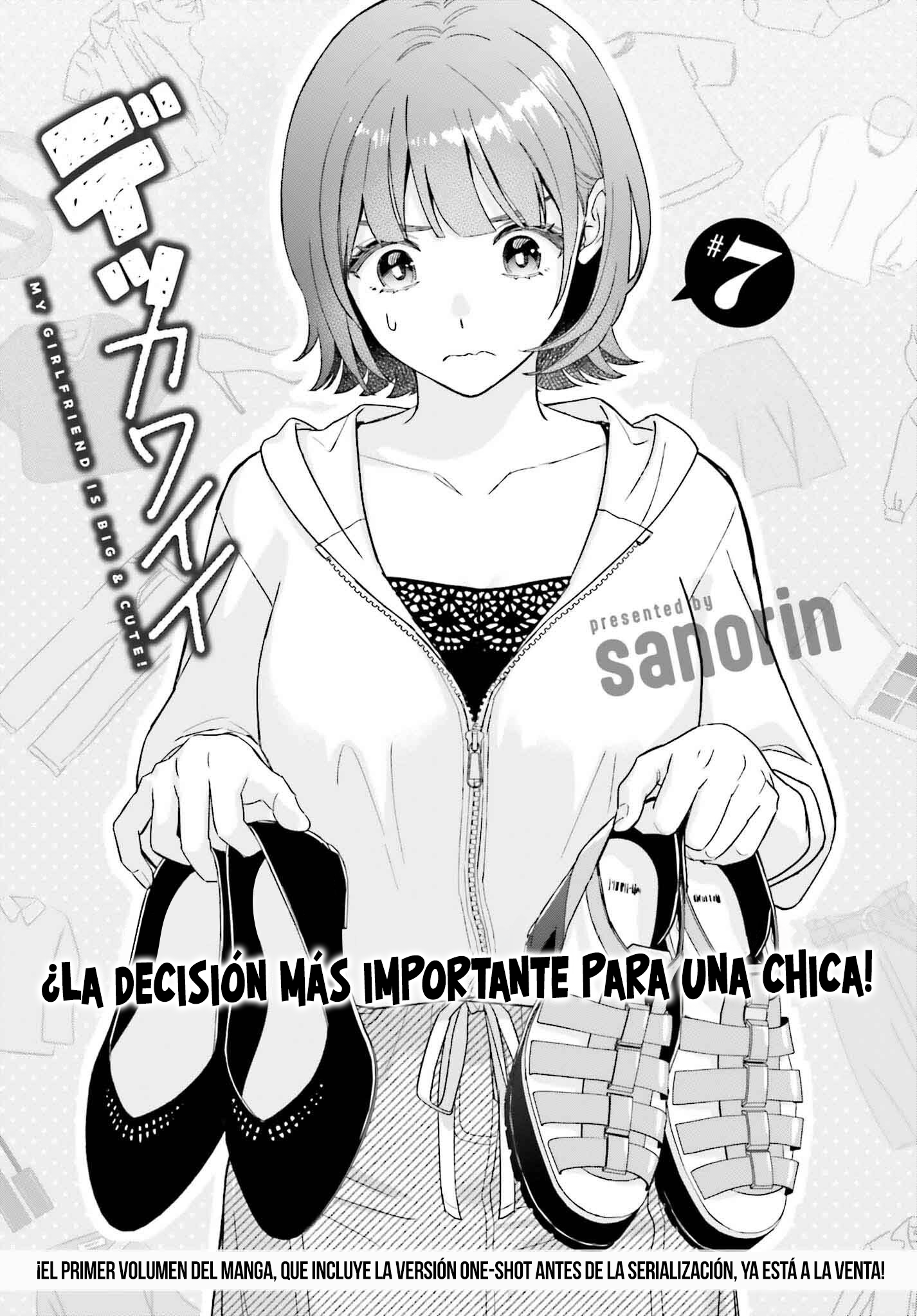 Boku no Kanojo wa Dekkawaii Capitulo 7: La primera cita página 2