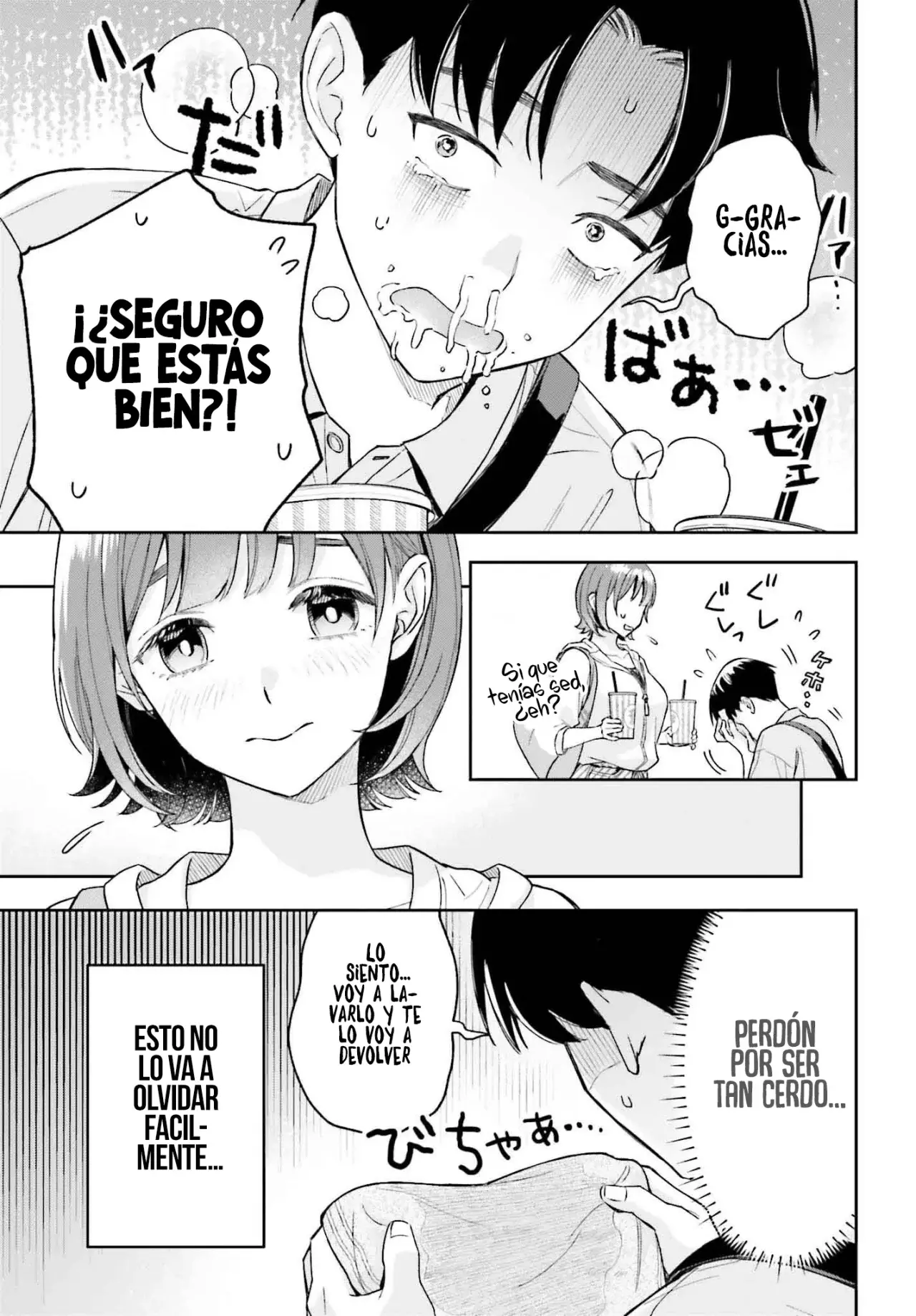 Boku no Kanojo wa Dekkawaii Capitulo 8: Viendo al cielo página 10