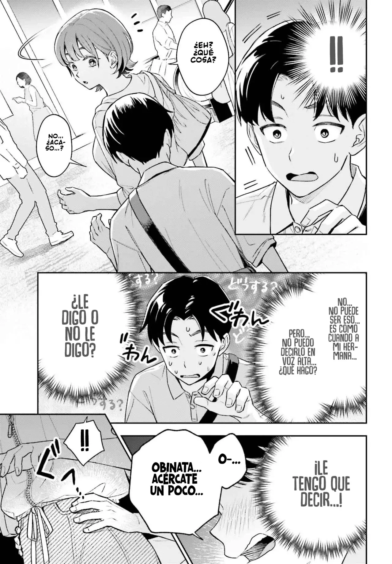 Boku no Kanojo wa Dekkawaii Capitulo 8: Viendo al cielo página 12