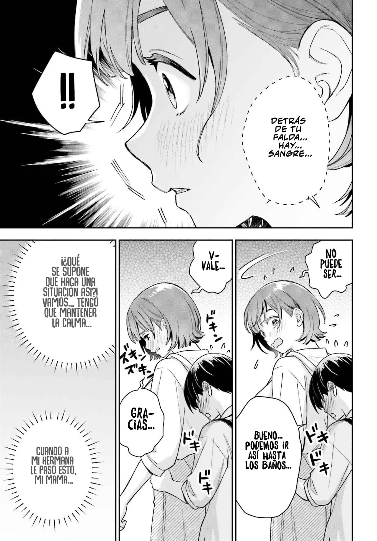 Boku no Kanojo wa Dekkawaii Capitulo 8: Viendo al cielo página 14