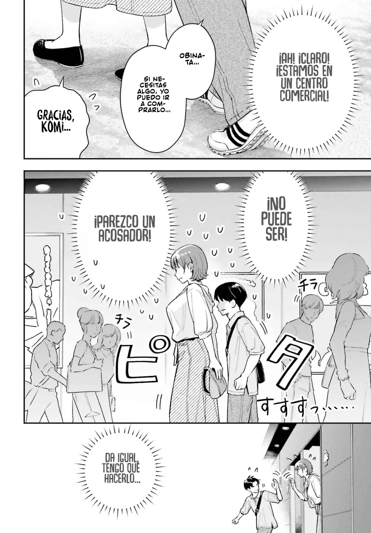 Boku no Kanojo wa Dekkawaii Capitulo 8: Viendo al cielo página 15