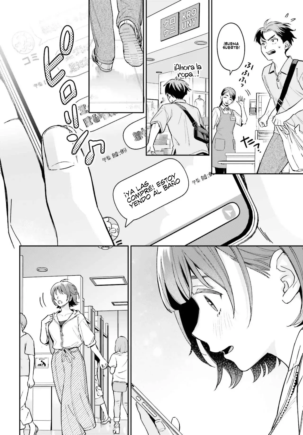 Boku no Kanojo wa Dekkawaii Capitulo 8: Viendo al cielo página 19