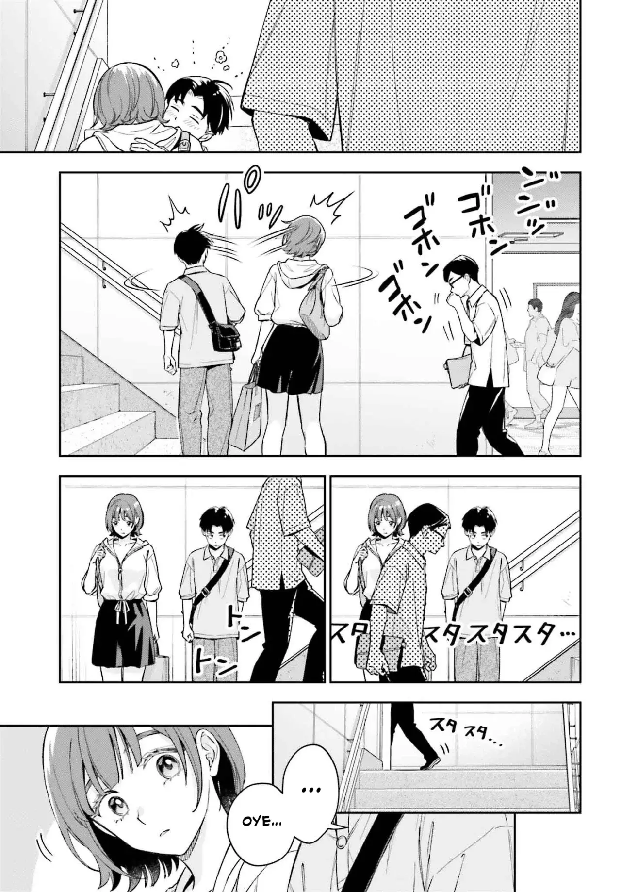 Boku no Kanojo wa Dekkawaii Capitulo 8: Viendo al cielo página 32