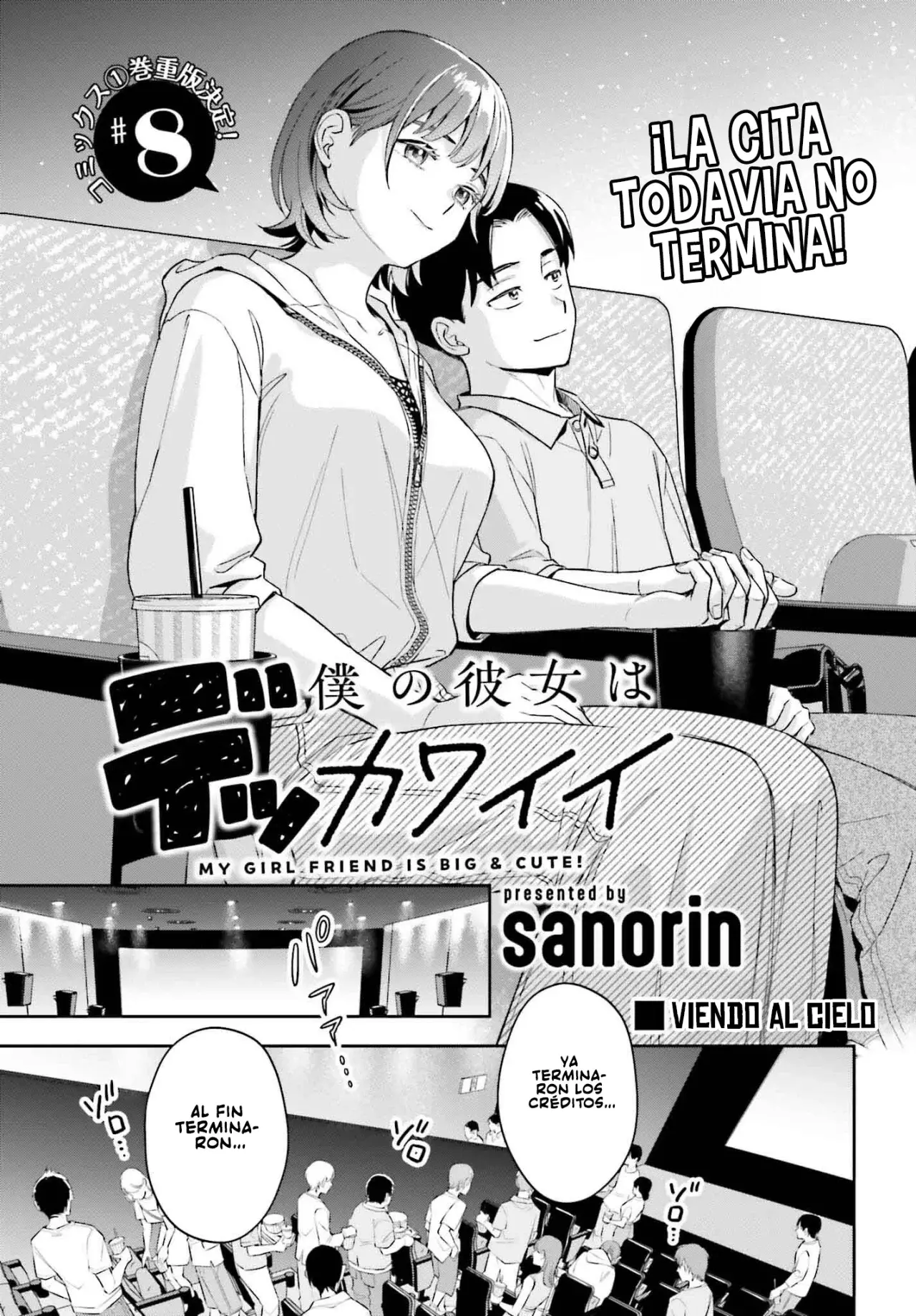 Boku no Kanojo wa Dekkawaii Capitulo 8: Viendo al cielo página 4