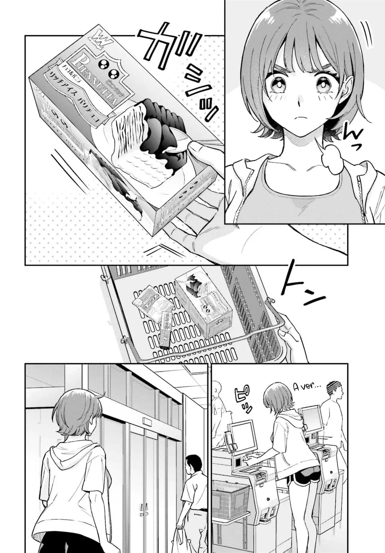 Boku no Kanojo wa Dekkawaii Capitulo 9: Comprando consomé página 13