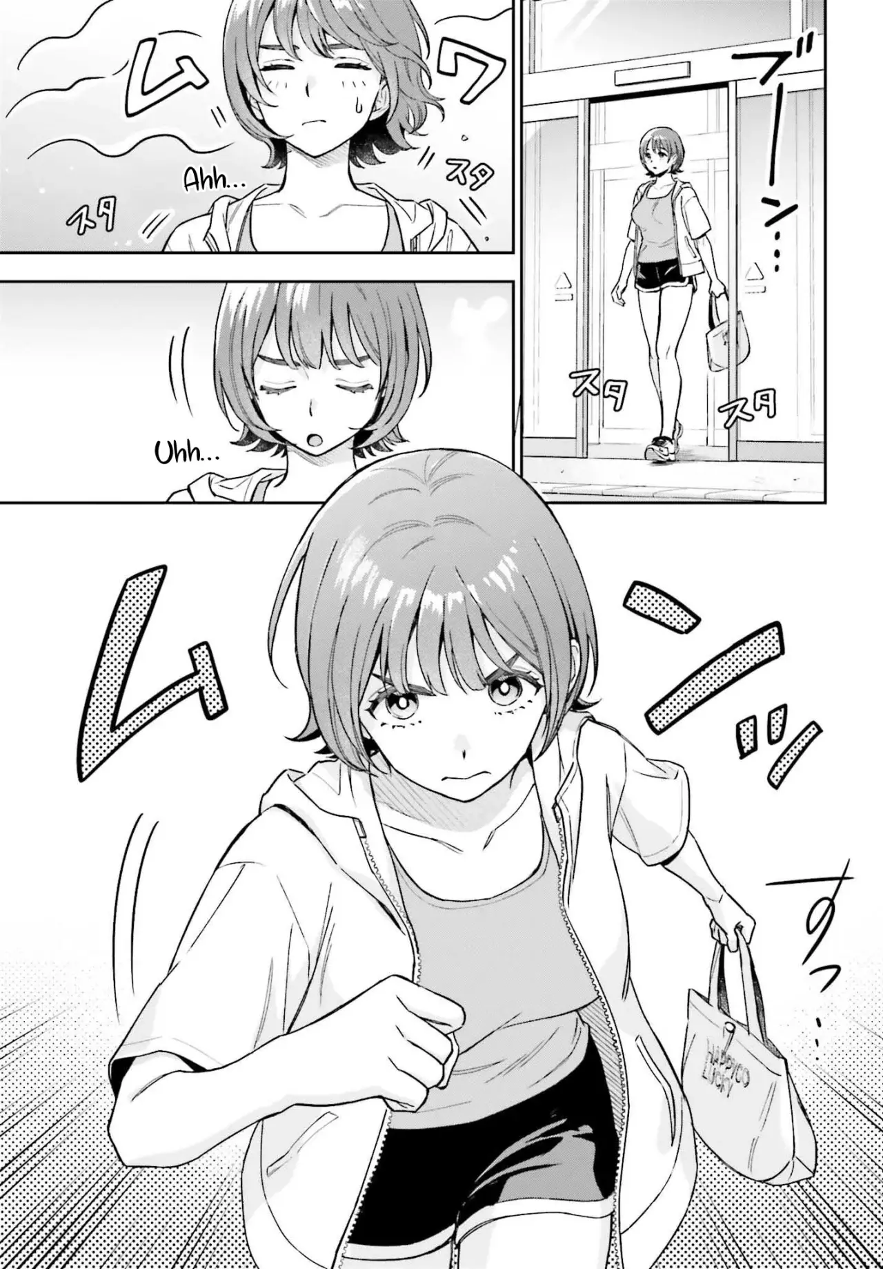 Boku no Kanojo wa Dekkawaii Capitulo 9: Comprando consomé página 14
