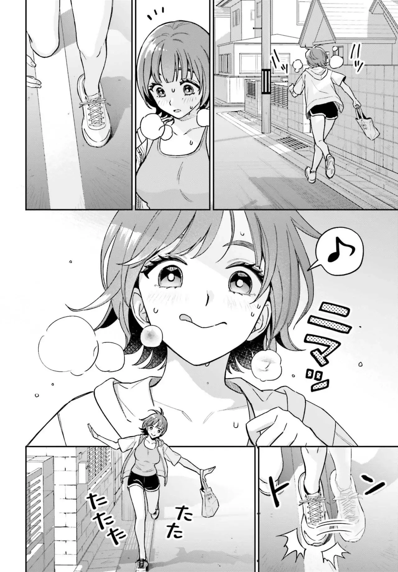 Boku no Kanojo wa Dekkawaii Capitulo 9: Comprando consomé página 21