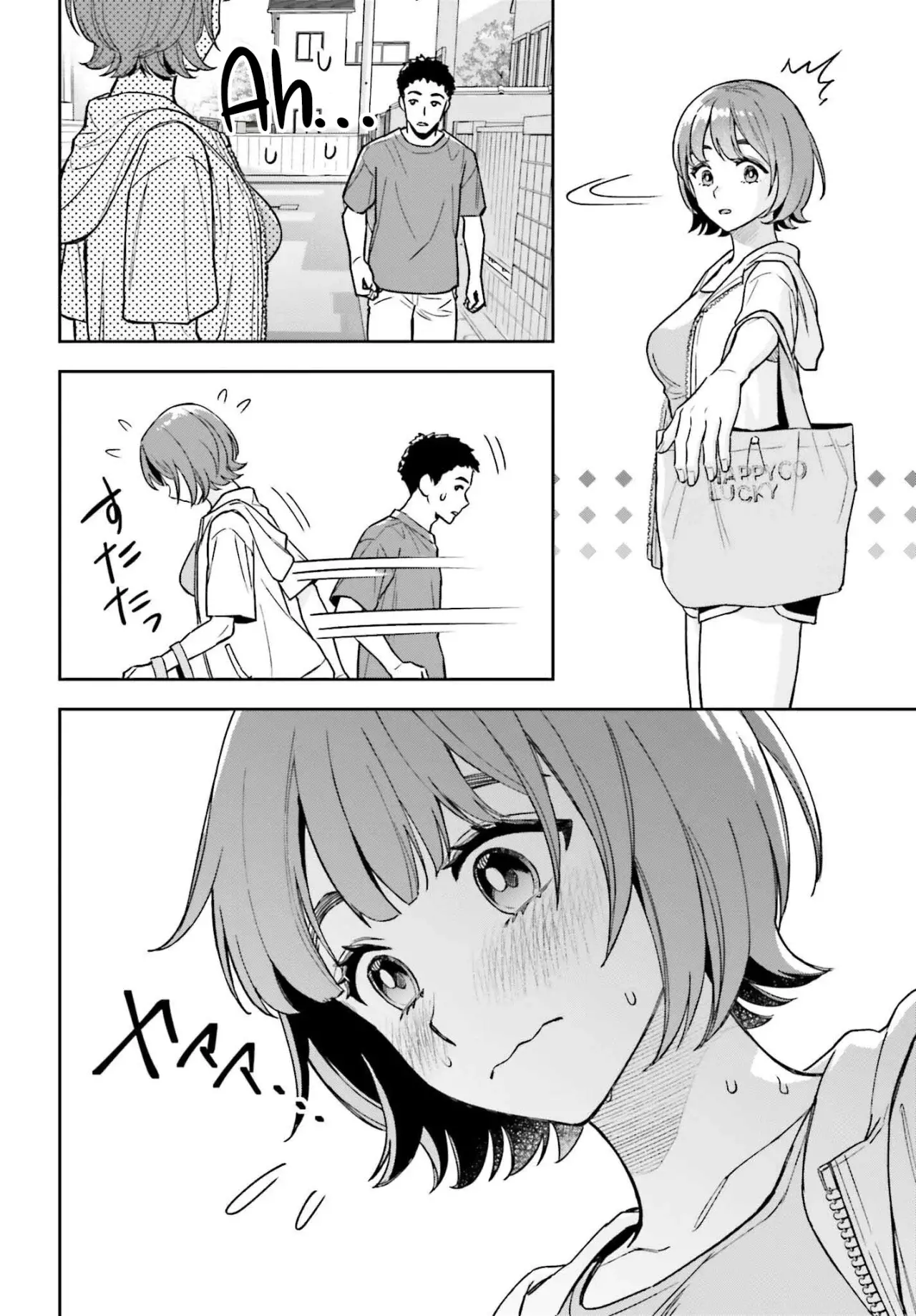 Boku no Kanojo wa Dekkawaii Capitulo 9: Comprando consomé página 23