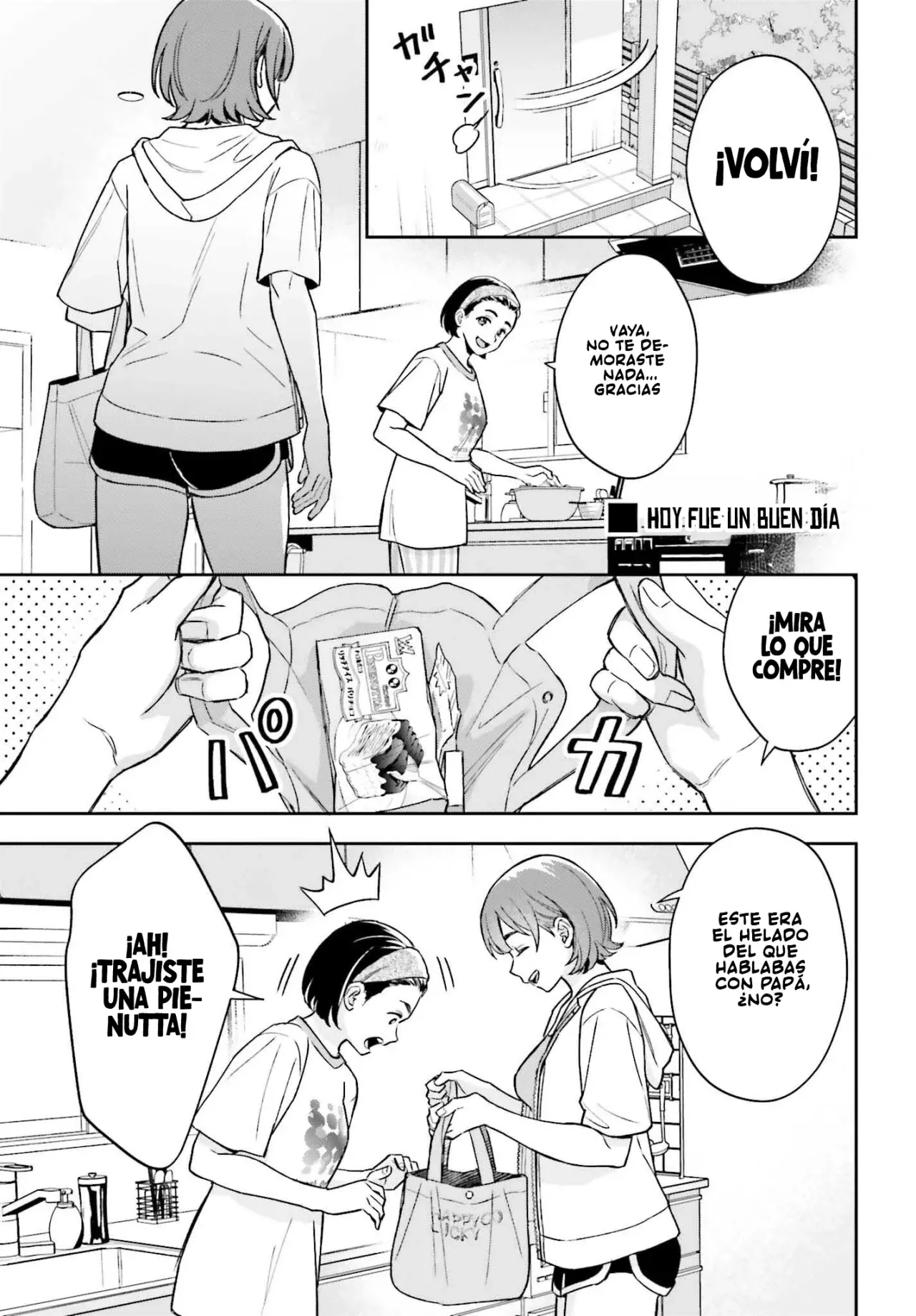 Boku no Kanojo wa Dekkawaii Capitulo 9: Comprando consomé página 24