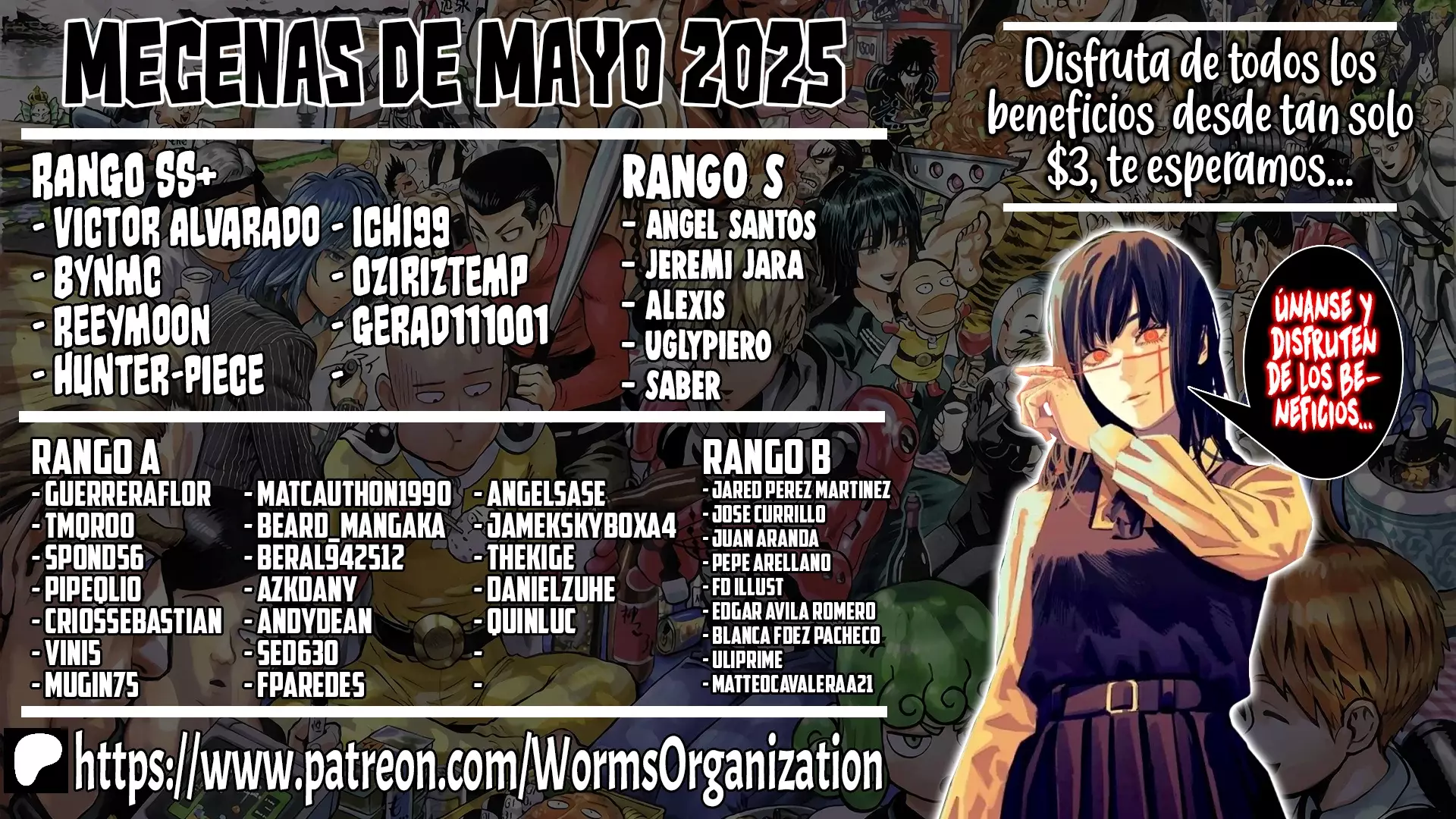 Boku no Kanojo wa Dekkawaii Capitulo 9: Comprando consomé página 3
