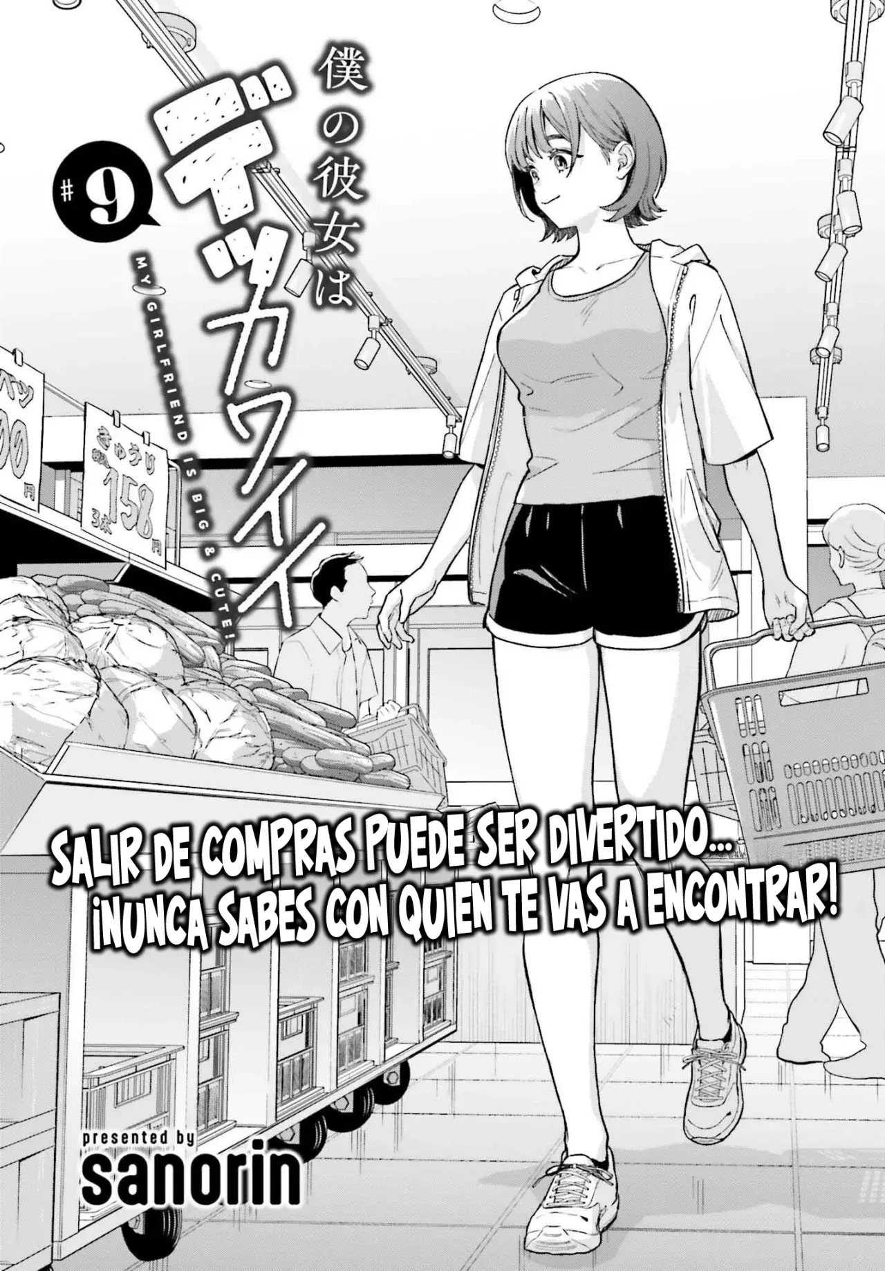 Boku no Kanojo wa Dekkawaii Capitulo 9: Comprando consomé página 4