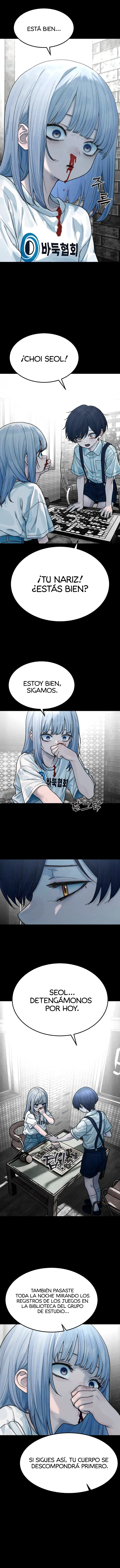 Girl's Baduk Capitulo 12 página 7