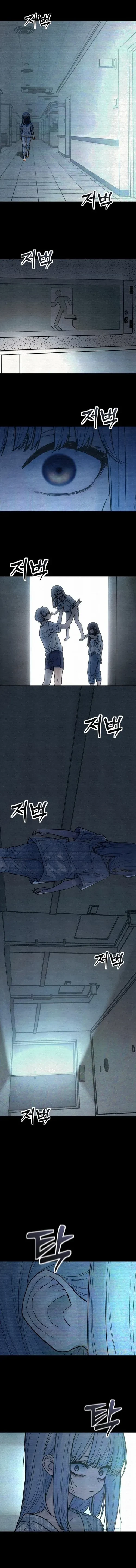 Girl's Baduk Capitulo 18 página 8