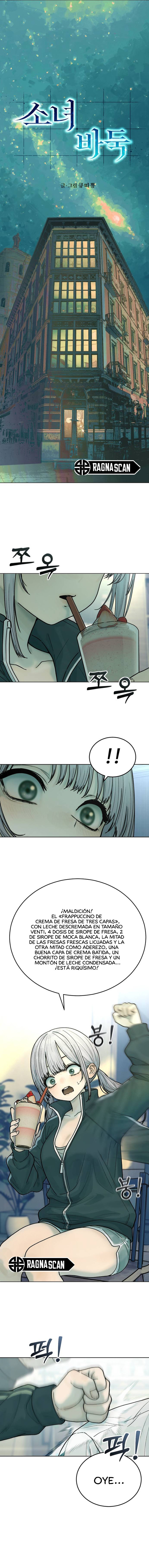 Girl's Baduk Capitulo 27 página 2