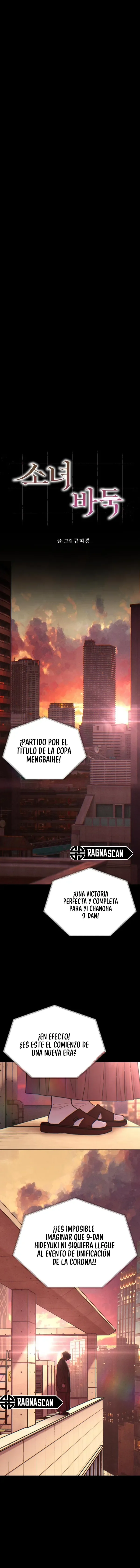Girl's Baduk Capitulo 36 página 2