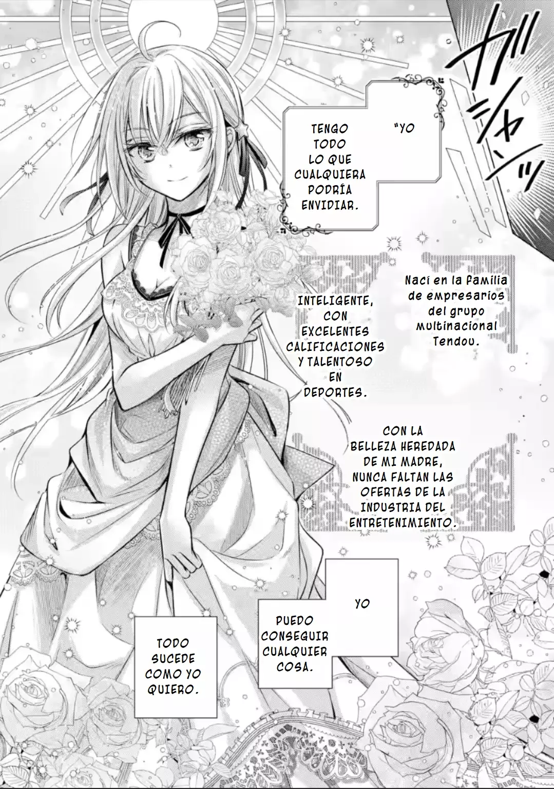 Desde que se confesaron, el comportamiento de la señorita ha sido extraño. Capitulo 1.1 página 15